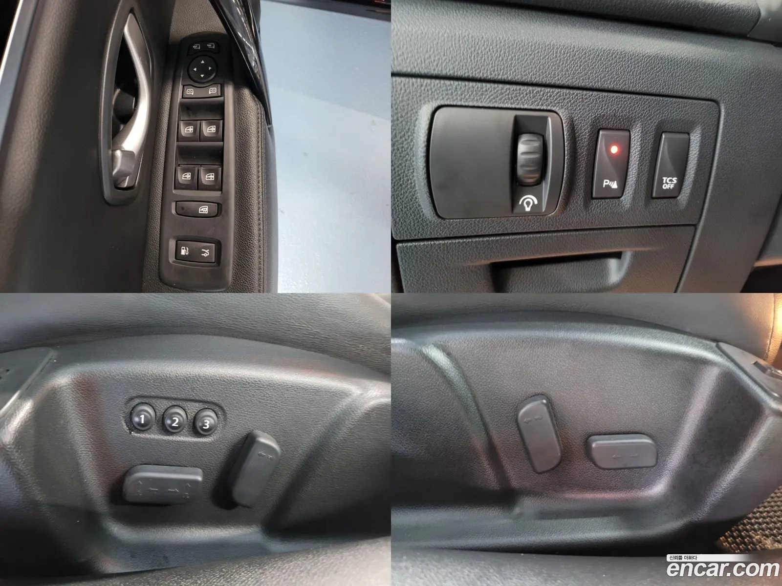 Korex Auto Trade - фотография 4977885