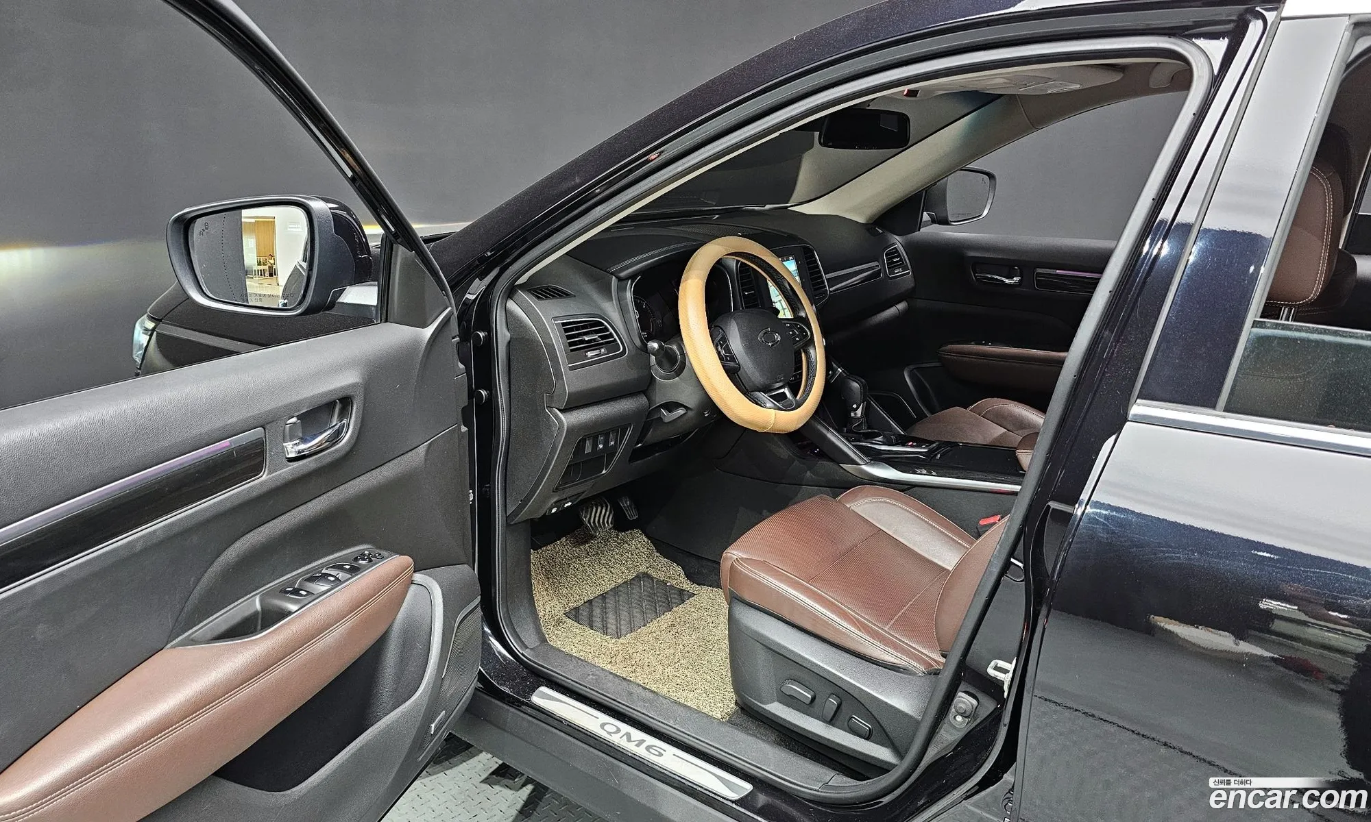 Korex Auto Trade - фотография 5183882