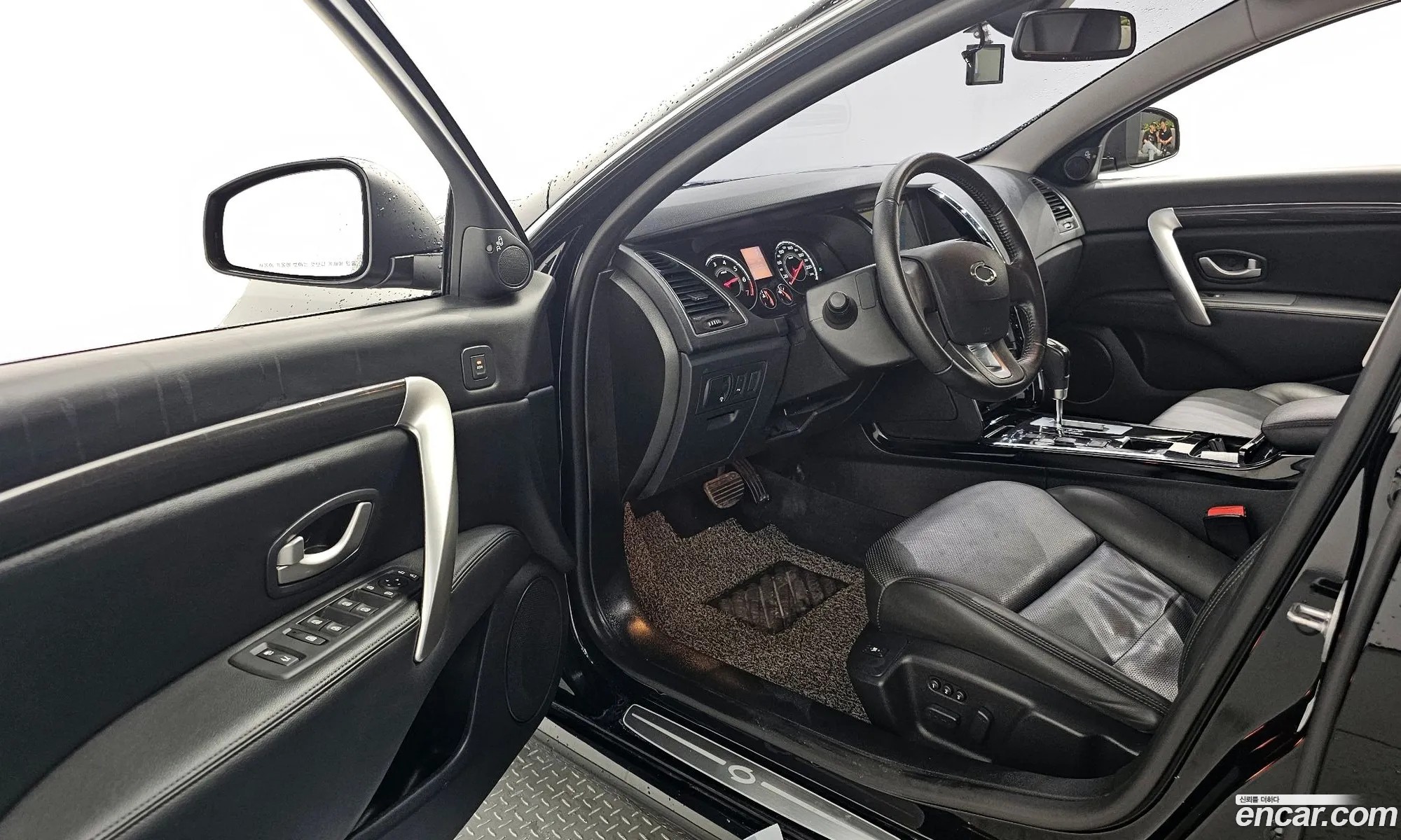 Korex Auto Trade - фотография 8162288