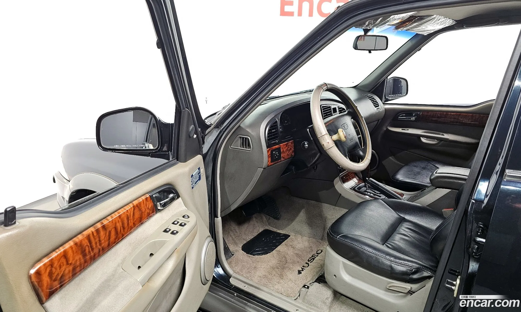 Korex Auto Trade - фотография 6984566