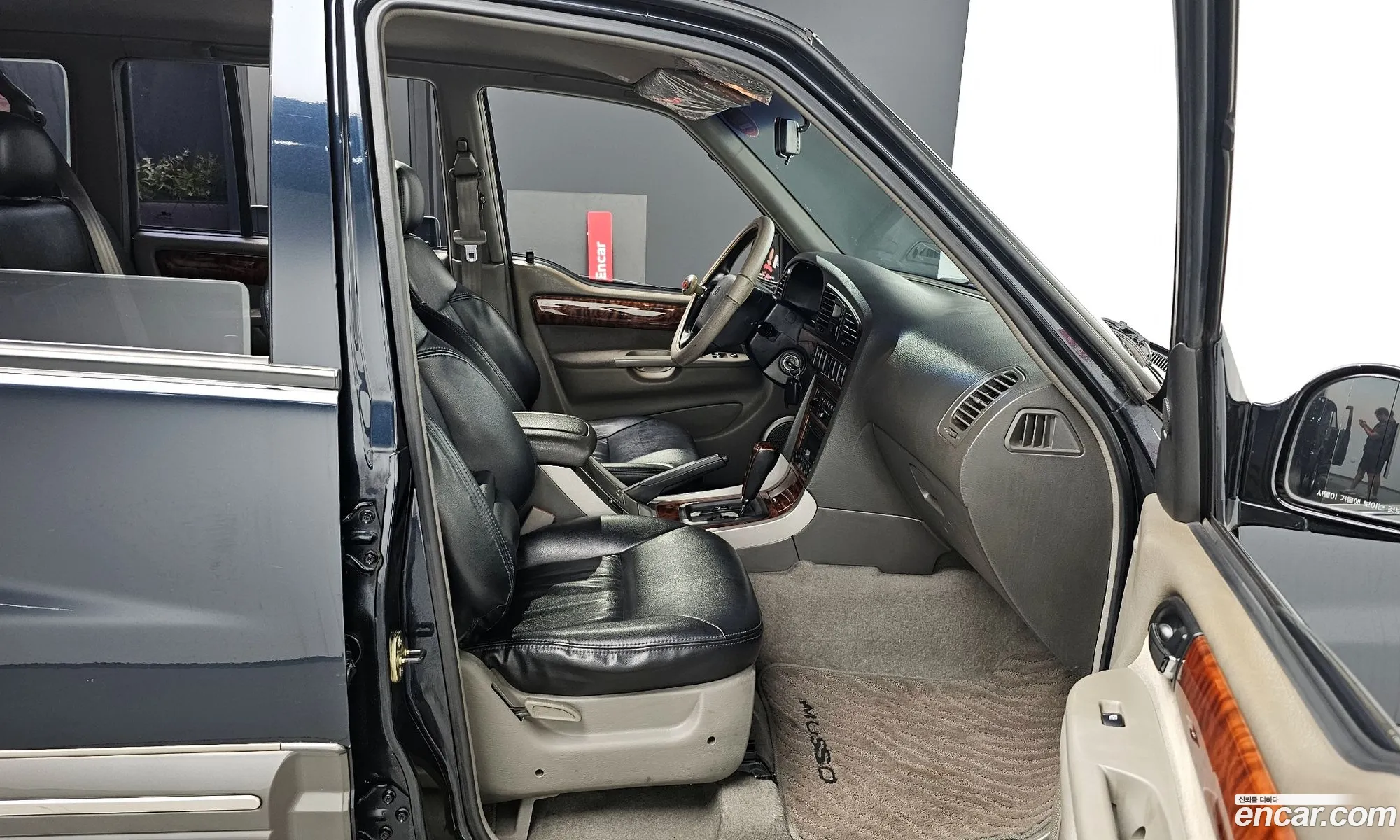 Korex Auto Trade - фотография 6984567