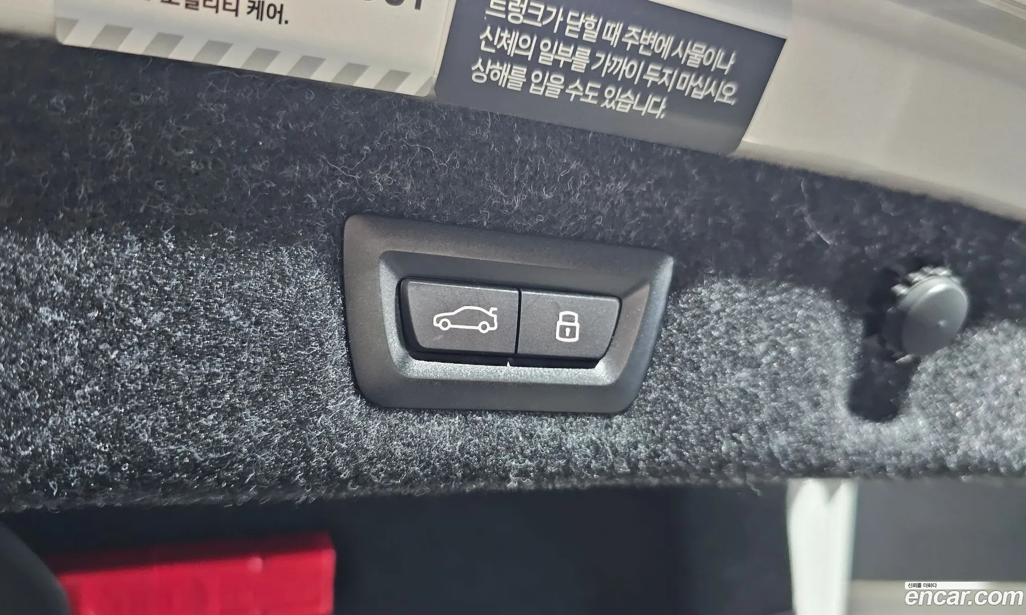 Korex Auto Trade - фотография 5918648