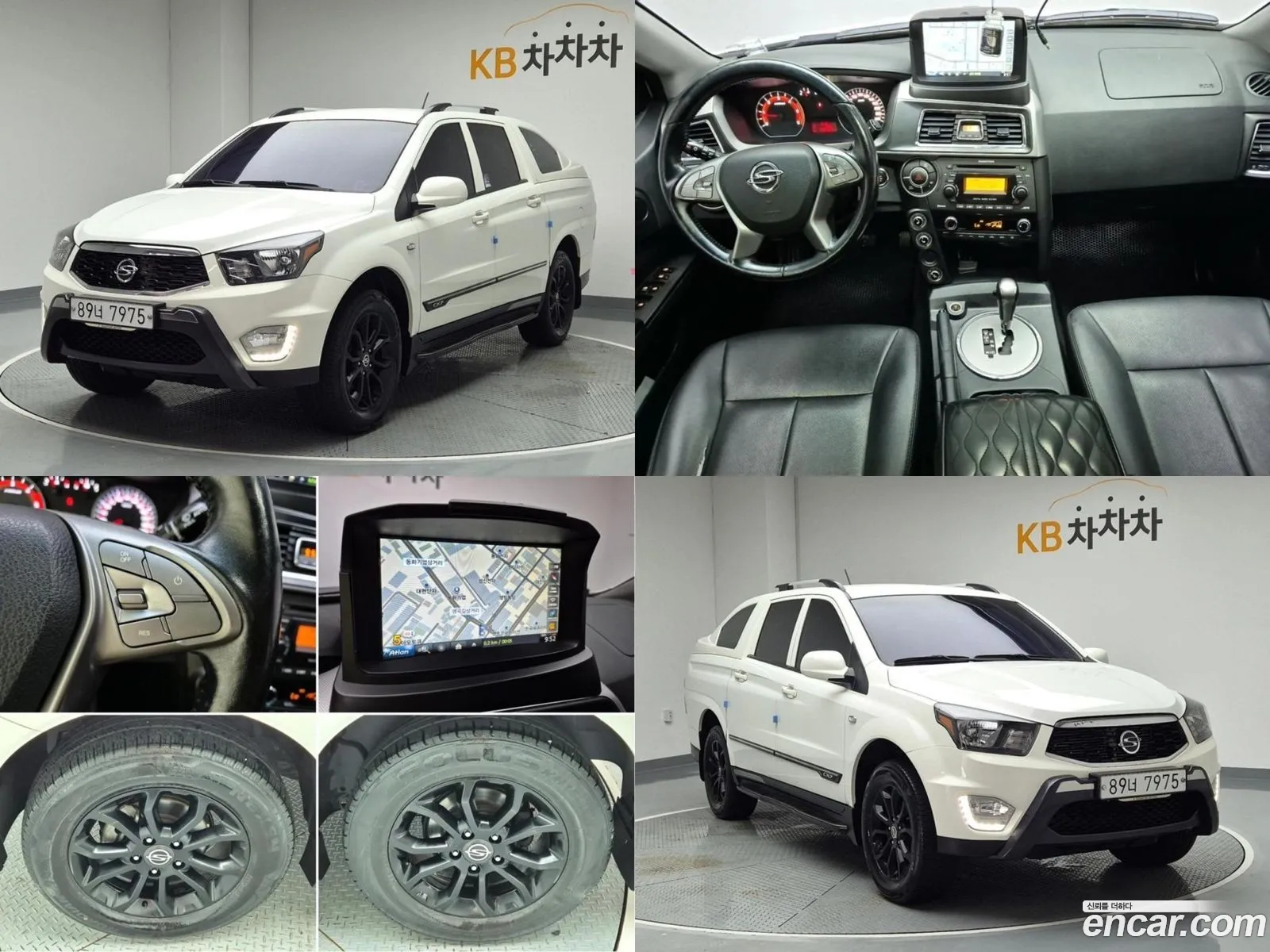 Kg Mobility Ssangyong The New Korando Sports 22 Extreme 4Wd - фотография 8610697