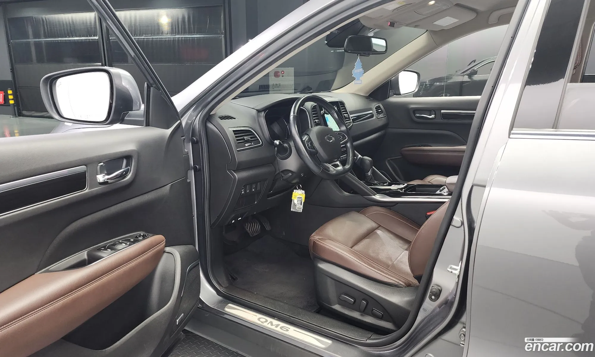 Korex Auto Trade - фотография 5672938