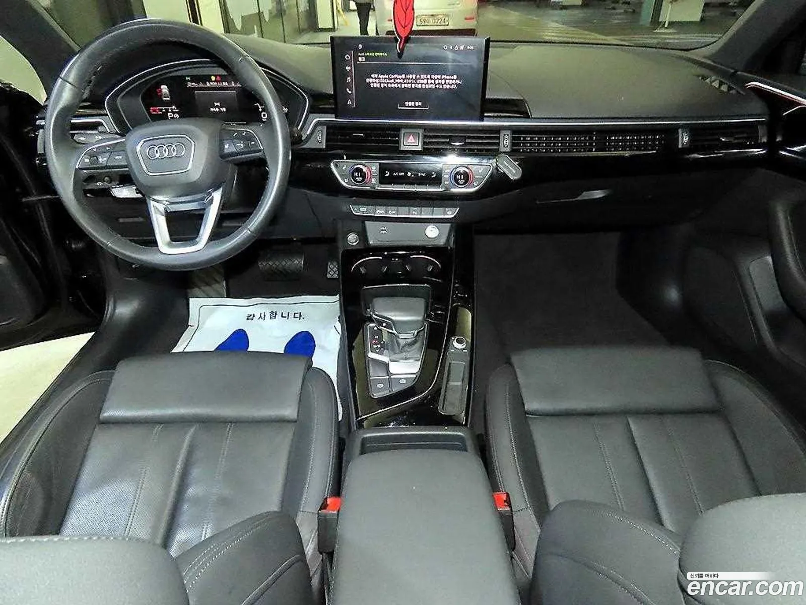 Korex Auto Trade - фотография 1127949