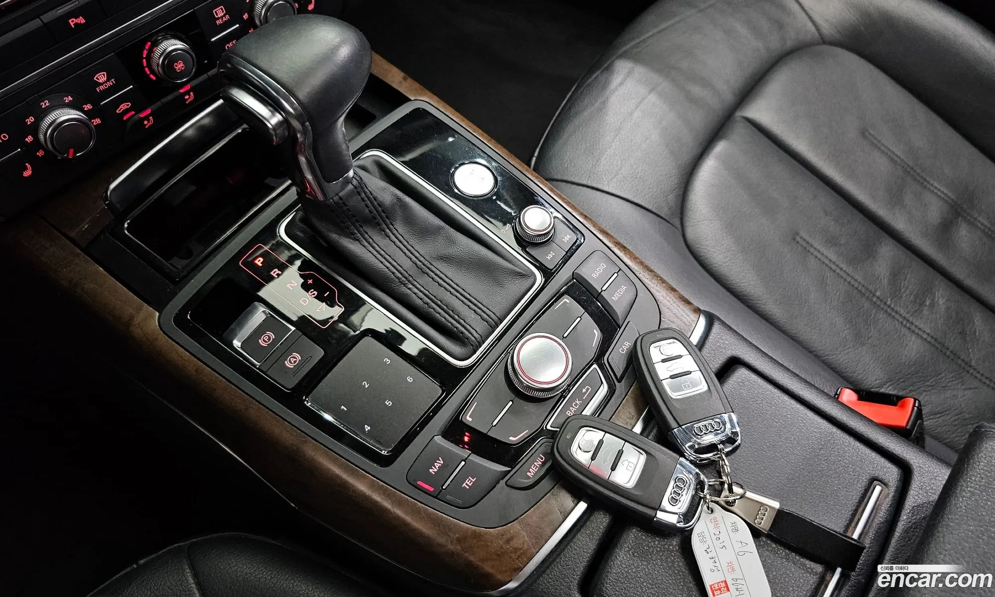 Korex Auto Trade - фотография 220551