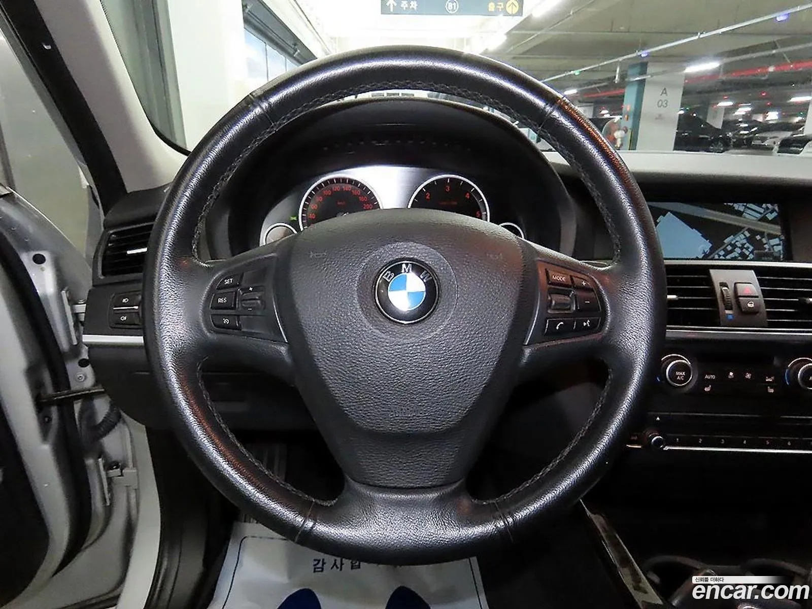 Korex Auto Trade - фотография 12333963