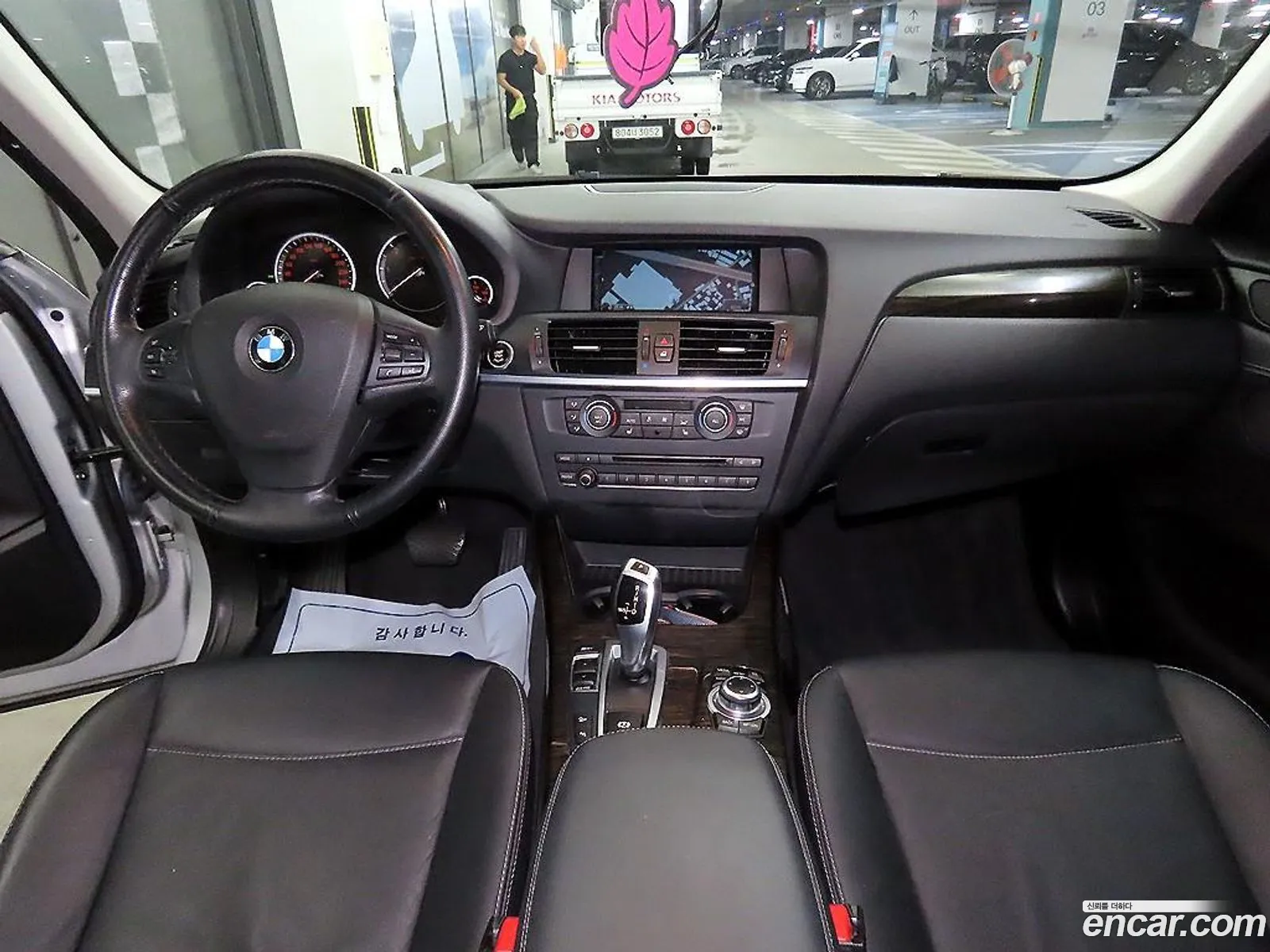 Korex Auto Trade - фотография 12333965