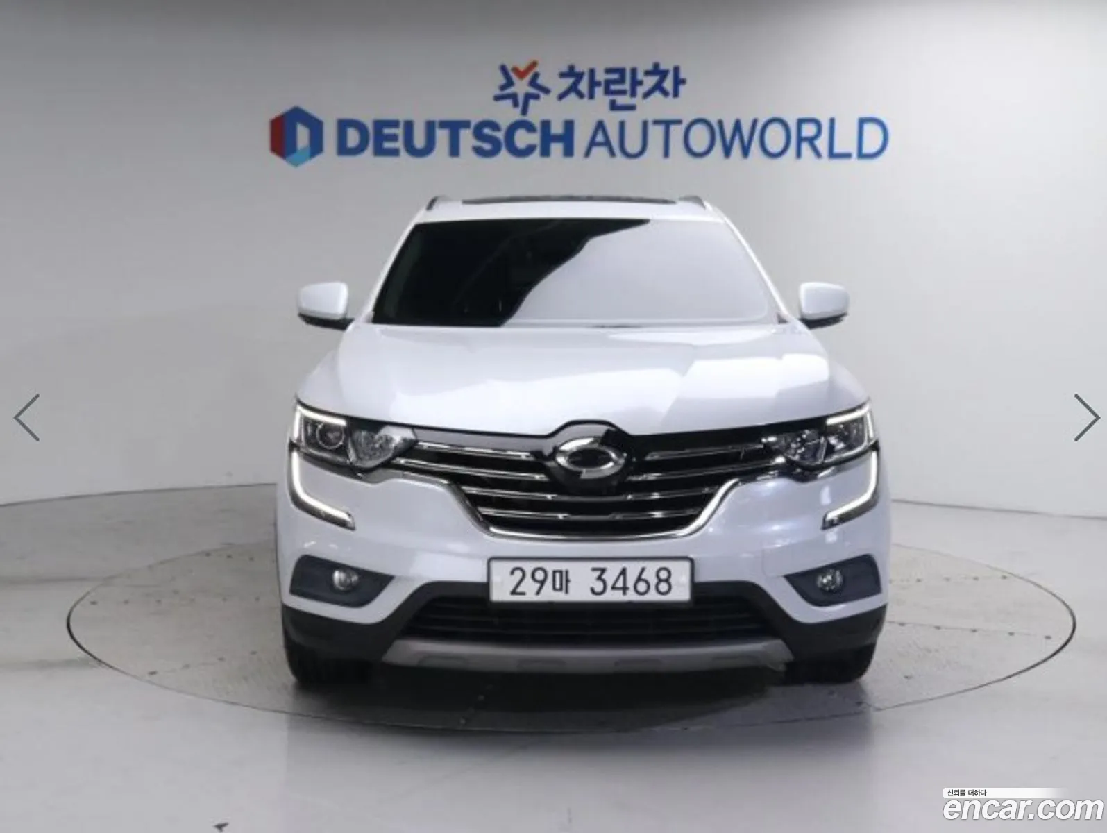 Korex Auto Trade - фотография 1886941