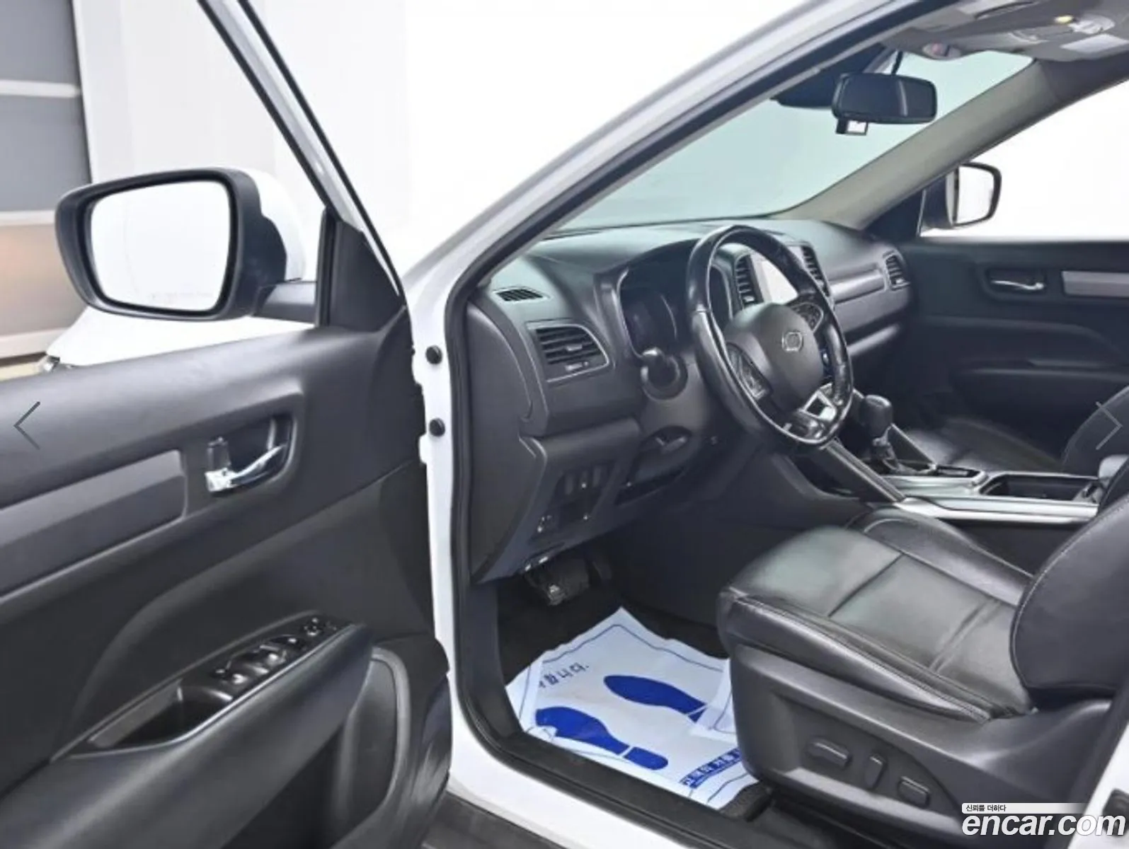 Korex Auto Trade - фотография 1886933