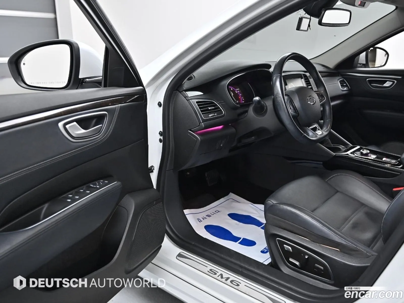 Korex Auto Trade - фотография 5154711