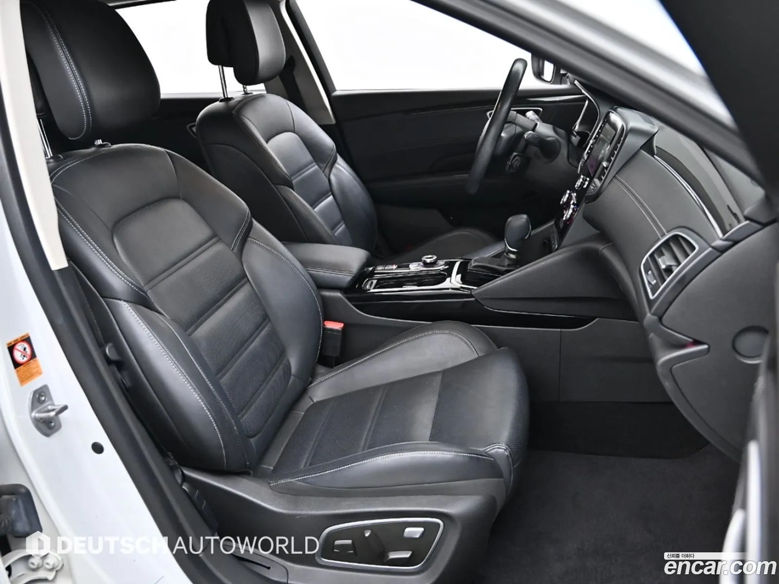 Korex Auto Trade - фотография 5154712