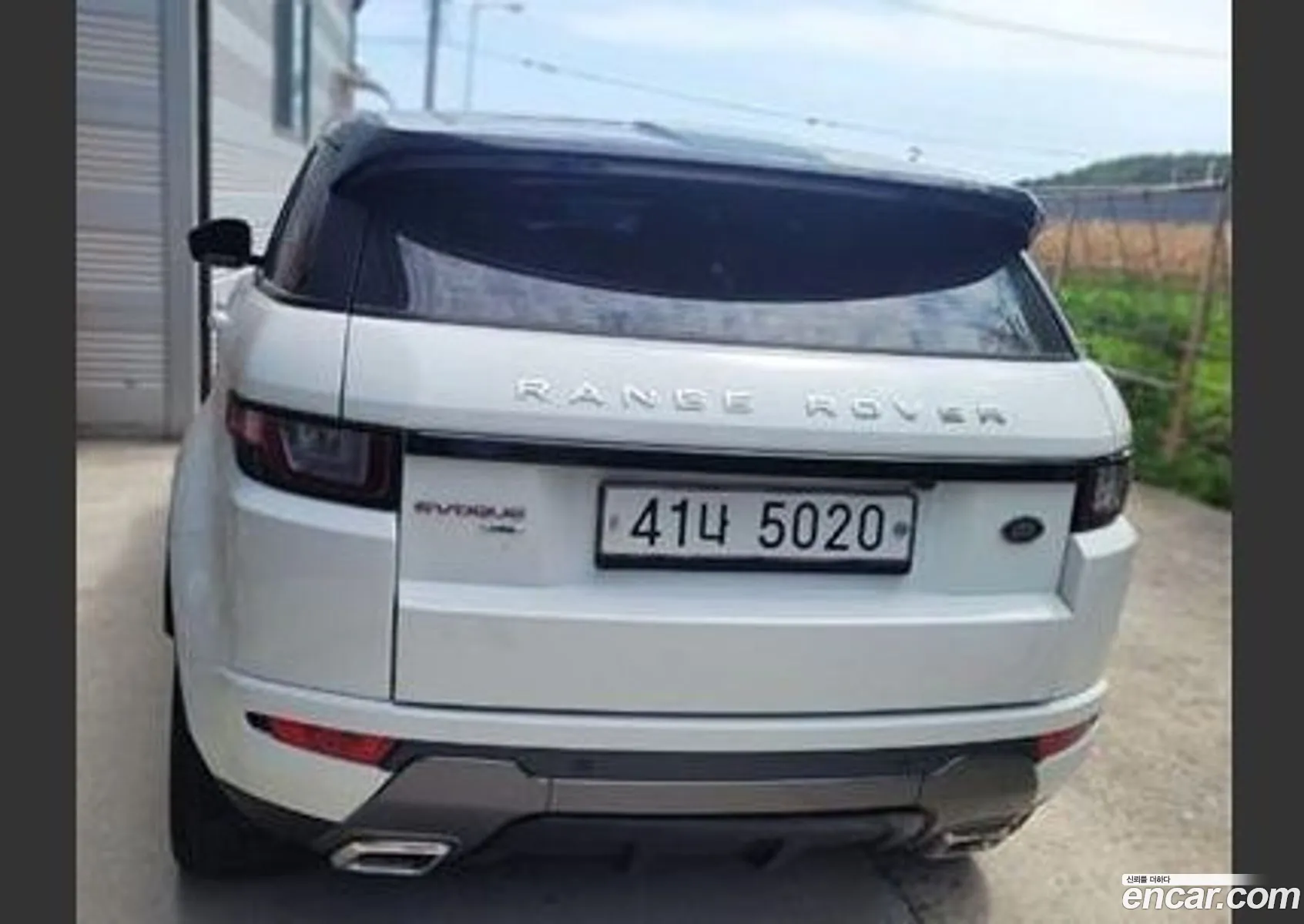 Land Rover Range Rover Evoque 20 Td4 Hse Dynamic - фотография 7242605