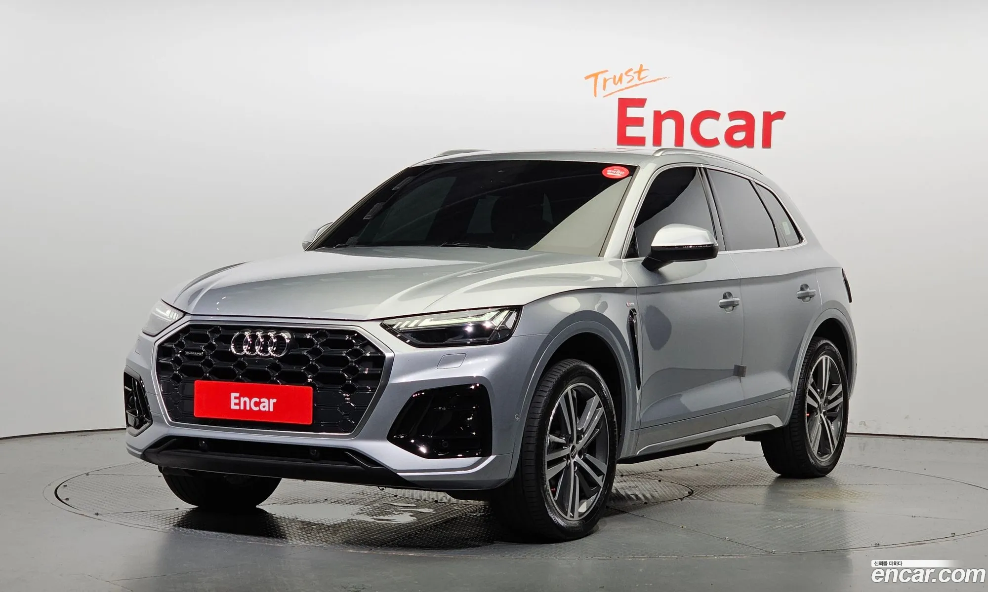Audi Q5 Fy 45 Tfsi Quattro Premium - фотография 377464