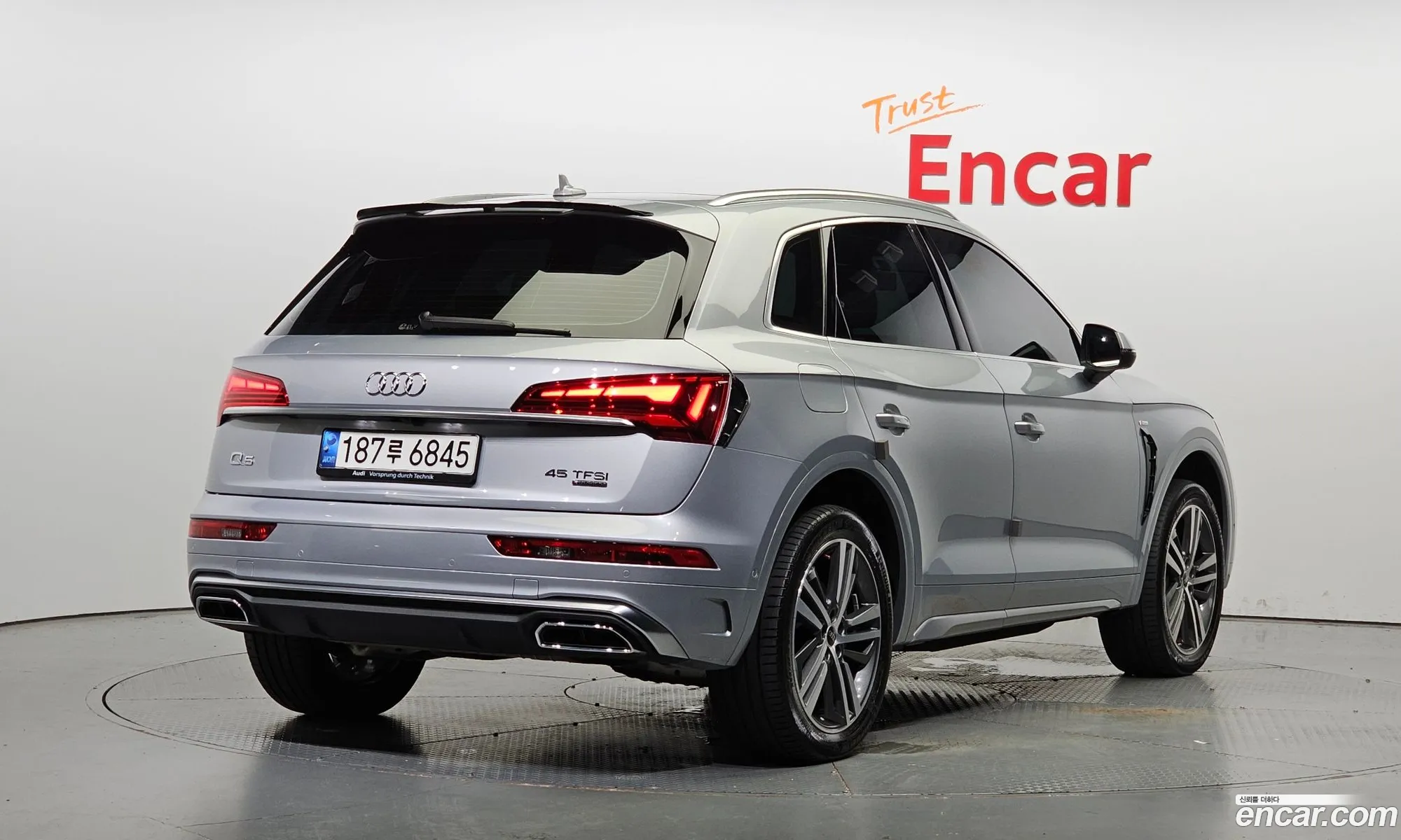 Audi Q5 Fy 45 Tfsi Quattro Premium - фотография 377465