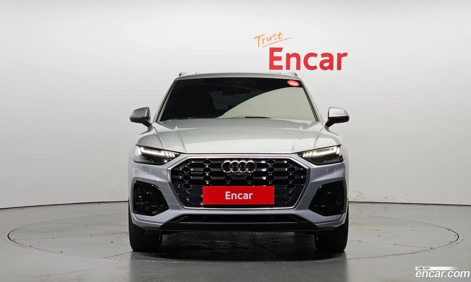 Audi Q5 Fy 45 Tfsi Quattro Premium - фотография 377466