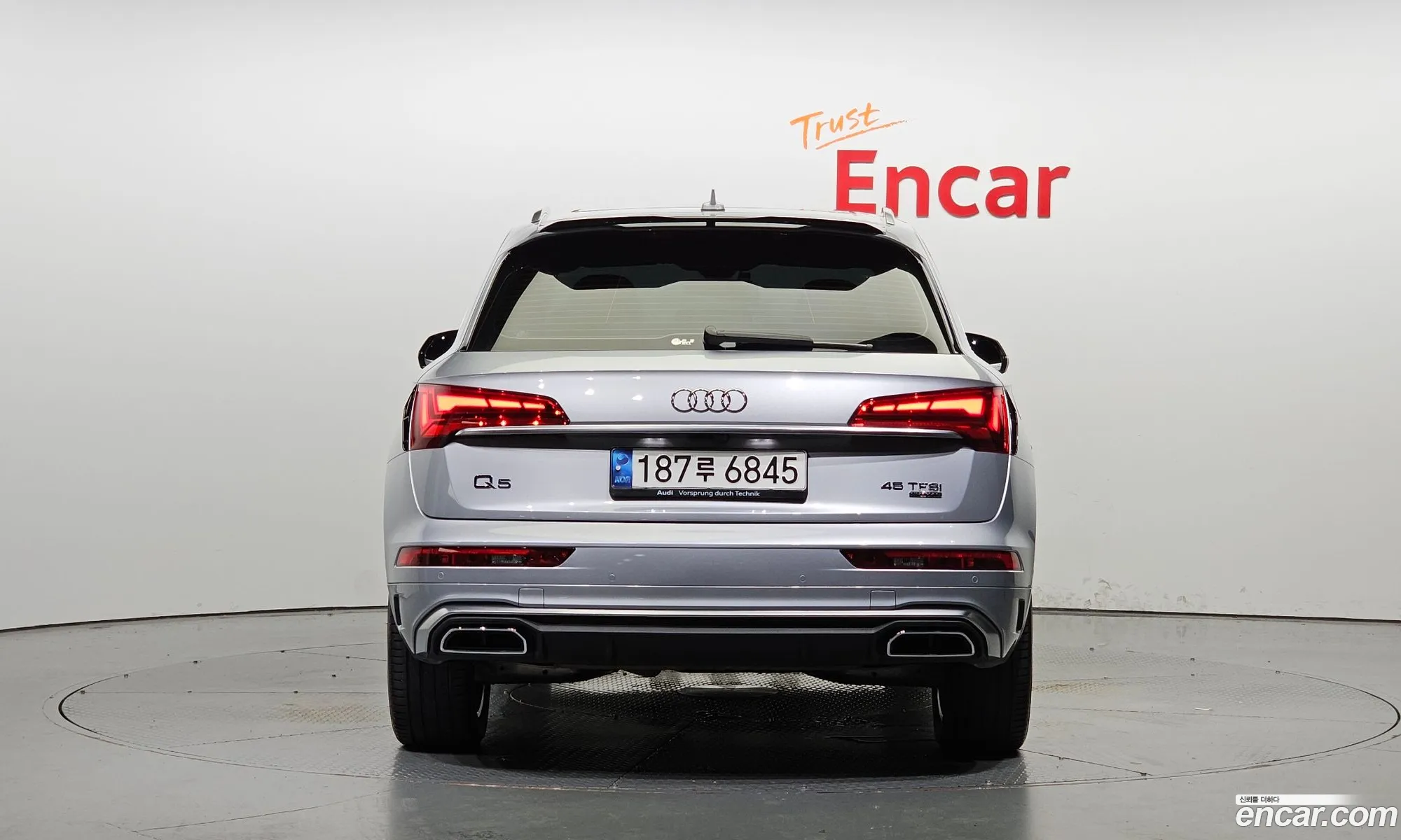 Audi Q5 Fy 45 Tfsi Quattro Premium - фотография 377467