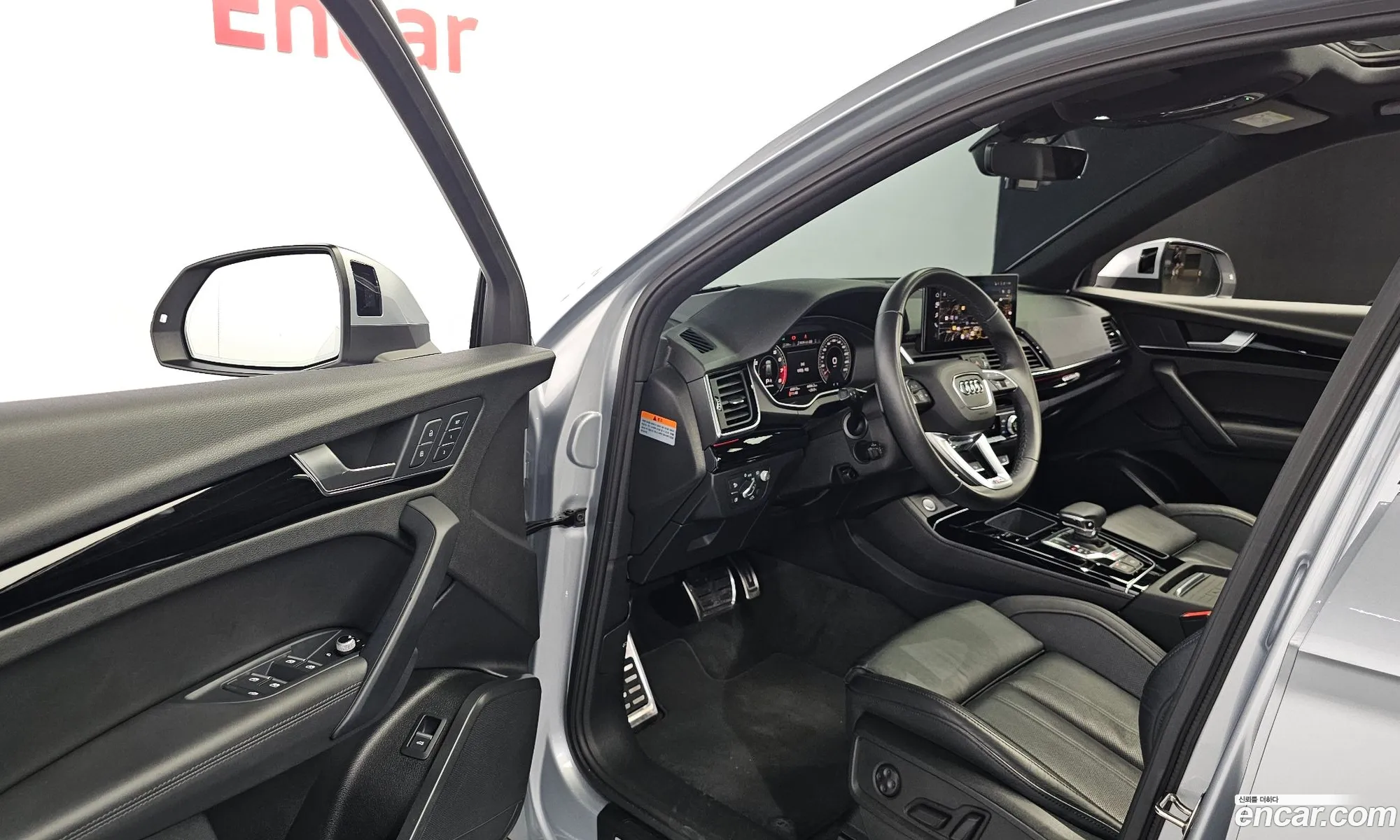 Korex Auto Trade - фотография 392698