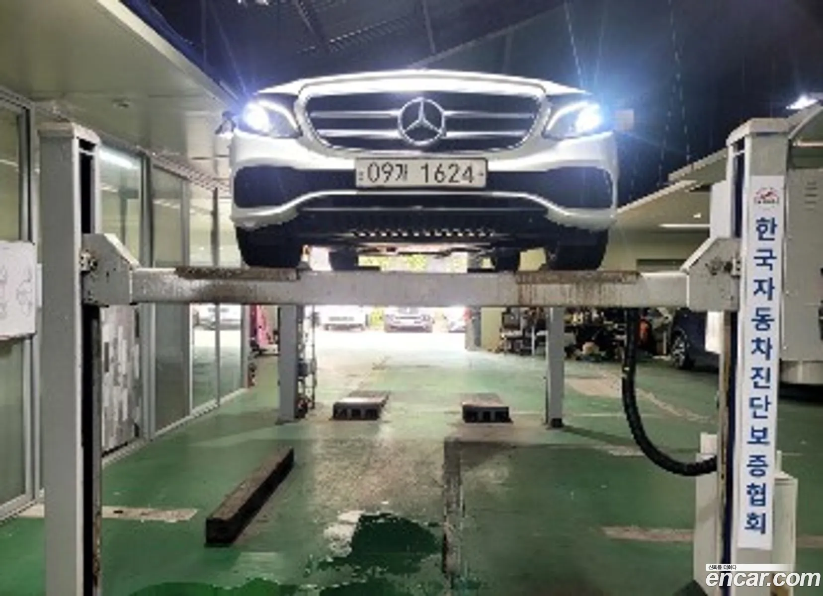 Mercedes E-Class W213 E200 Avantgarde - фотография 19074997