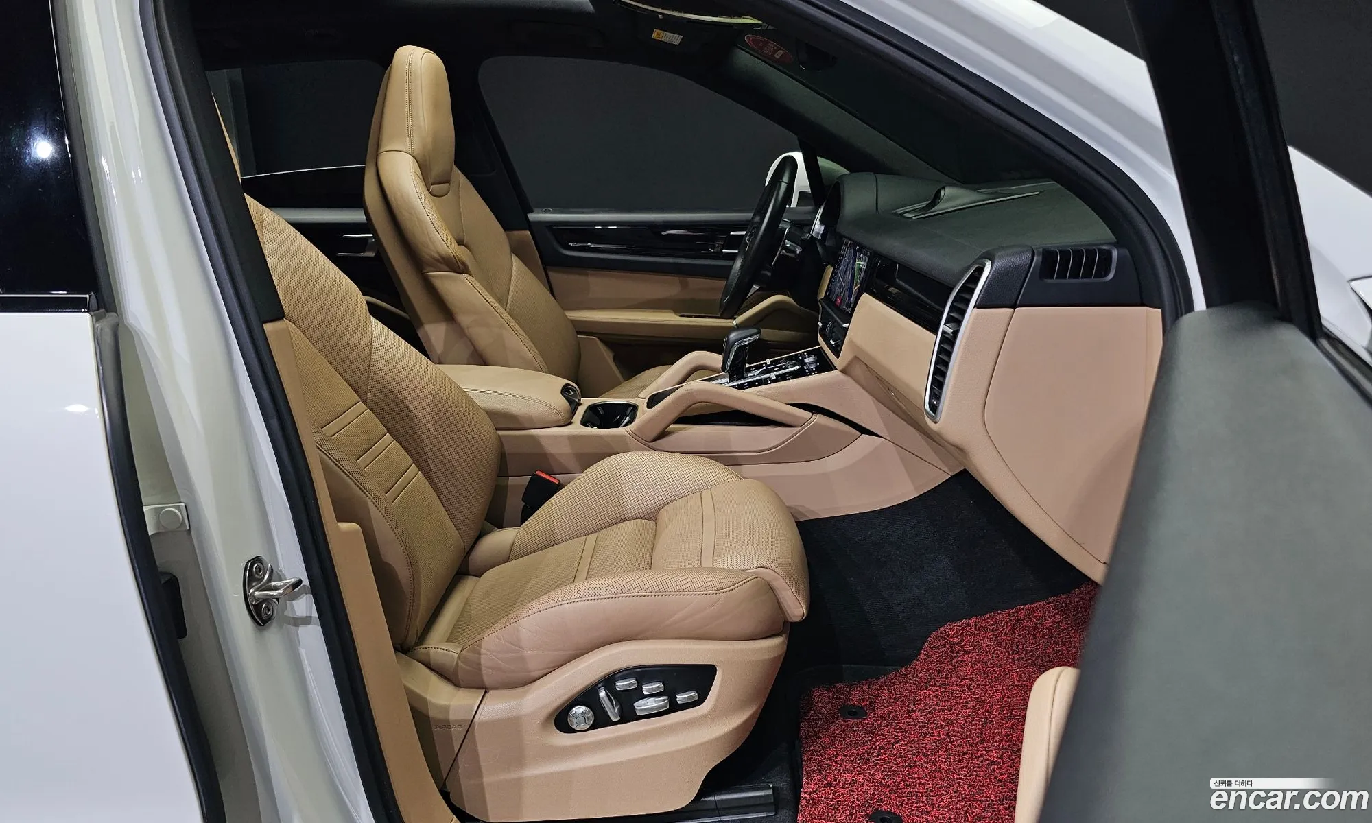 Korex Auto Trade - фотография 7109370