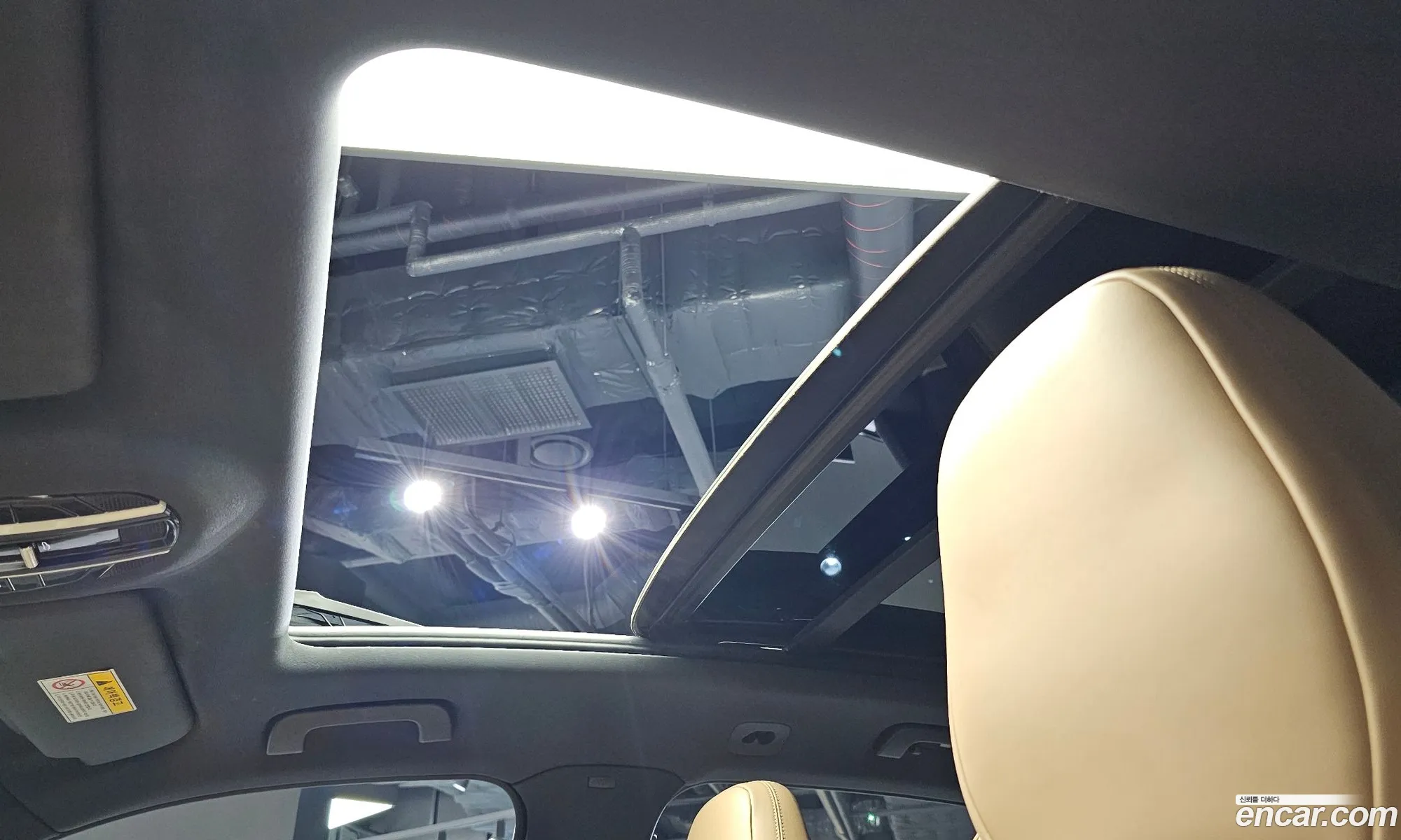Korex Auto Trade - фотография 7109377
