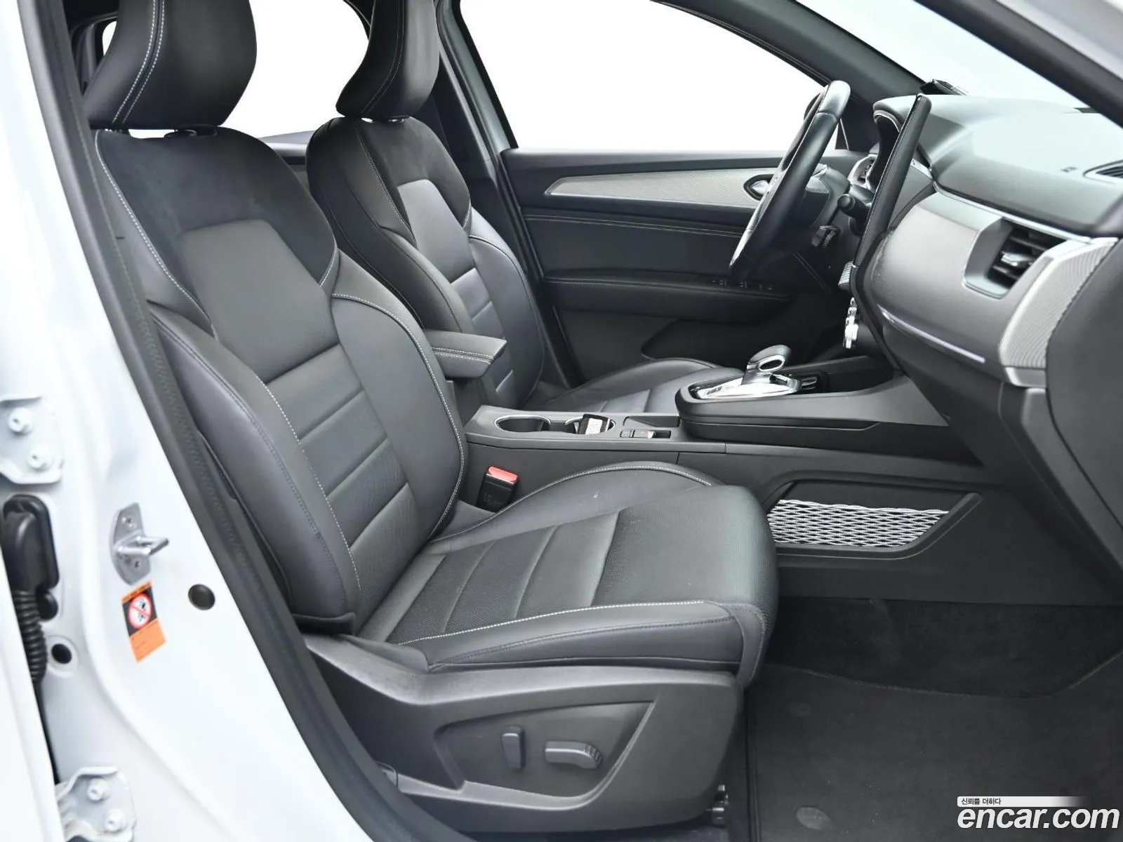Korex Auto Trade - фотография 6606000