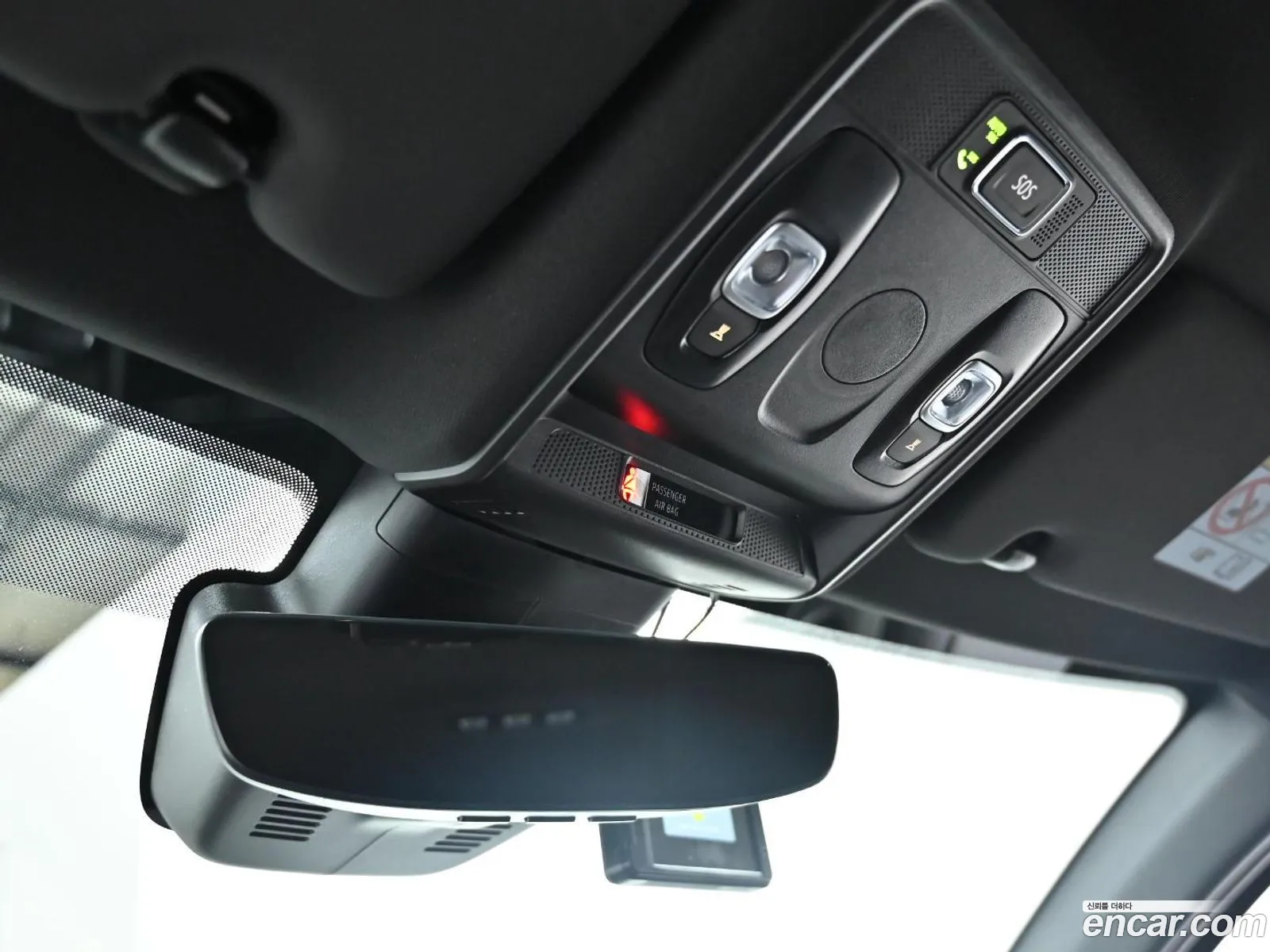 Korex Auto Trade - фотография 6606009