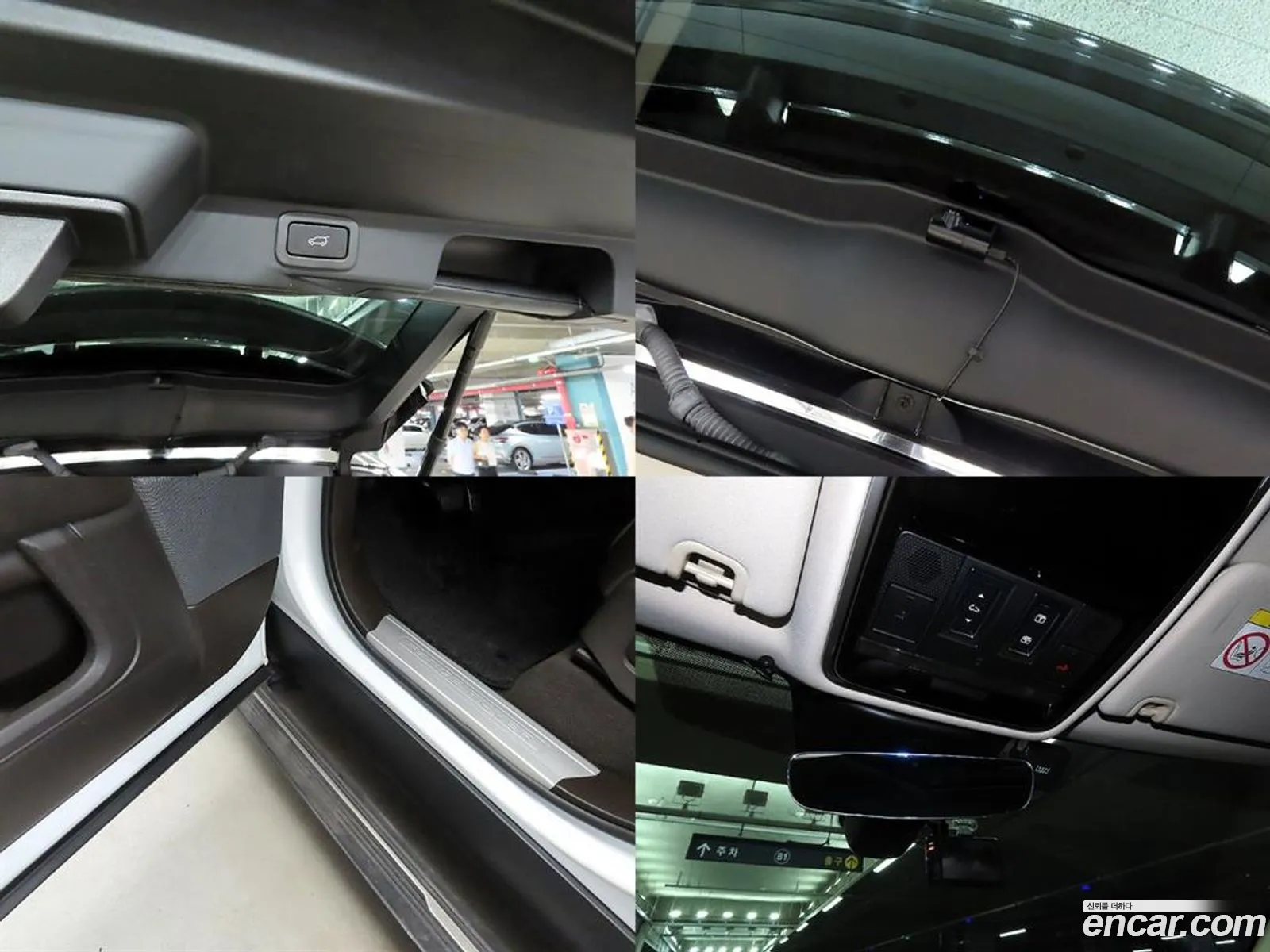 Korex Auto Trade - фотография 7308756