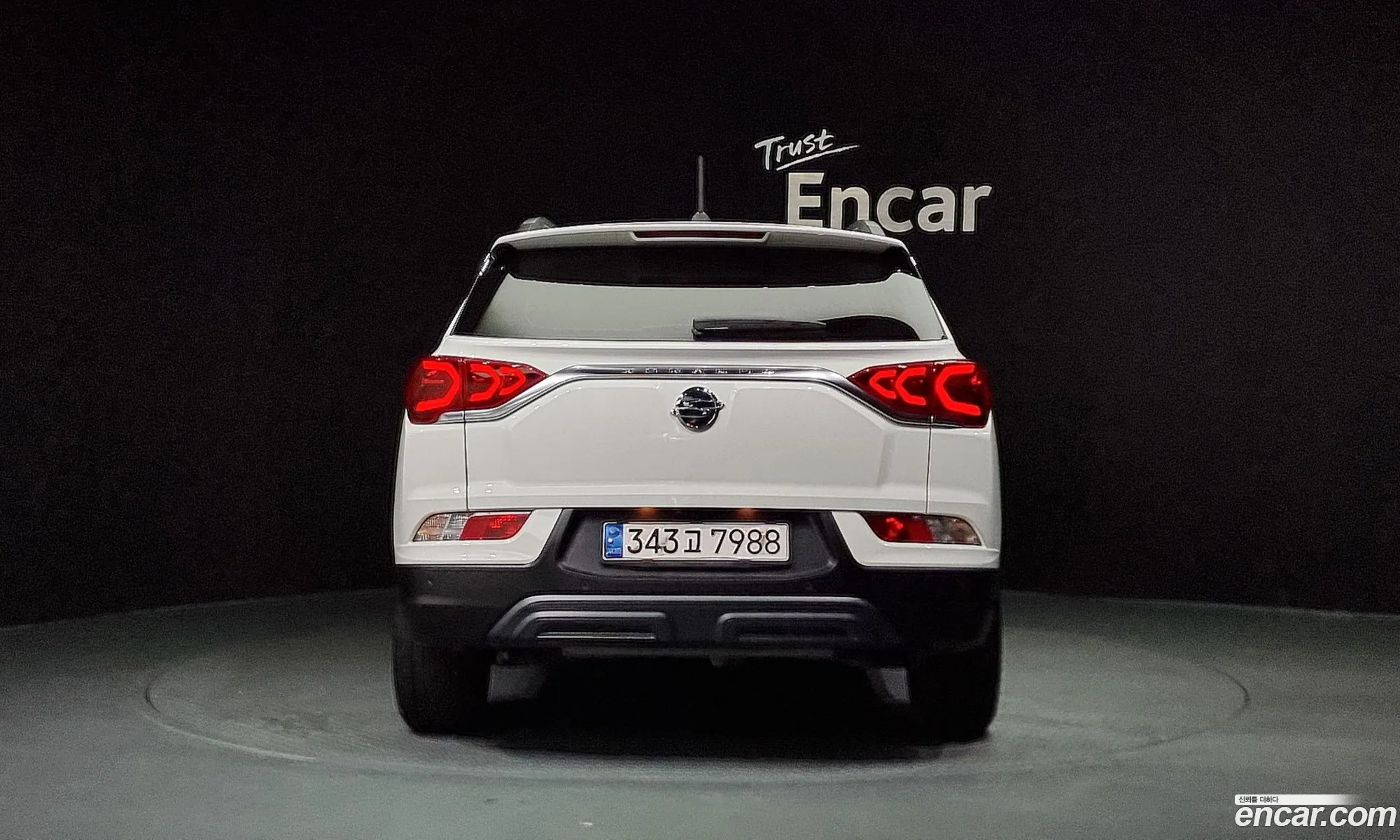 Korex Auto Trade - фотография 18691410