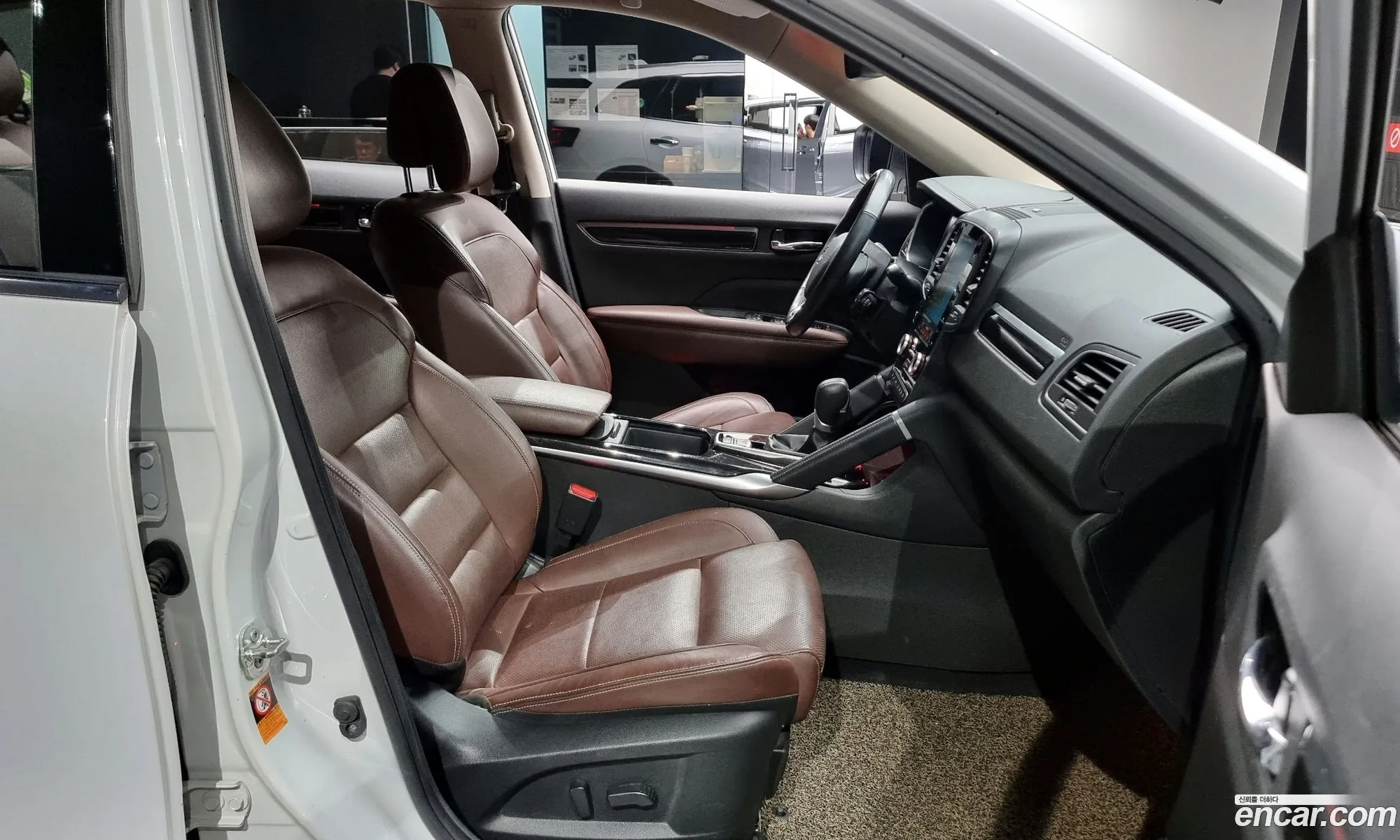 Korex Auto Trade - фотография 5195420