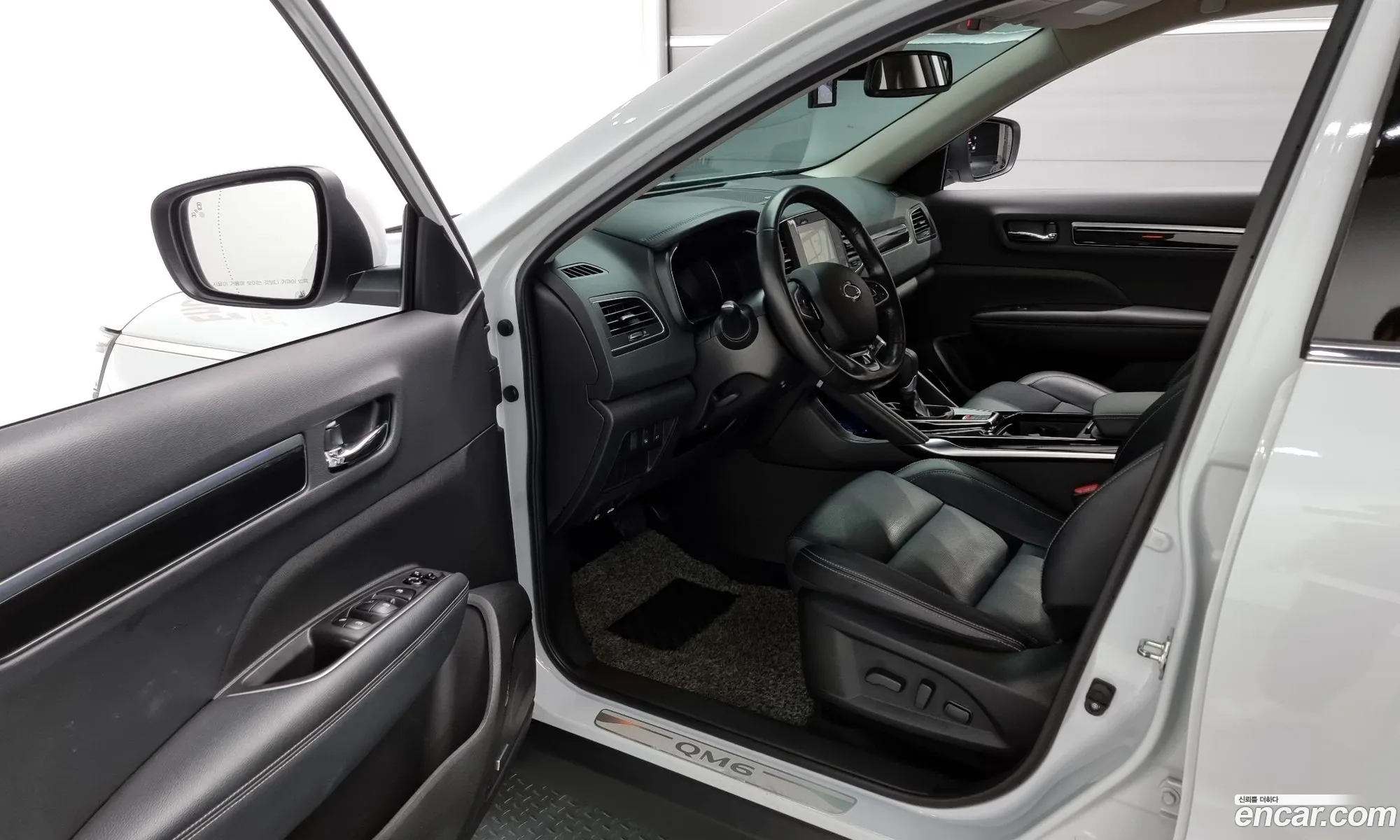 Korex Auto Trade - фотография 5193520