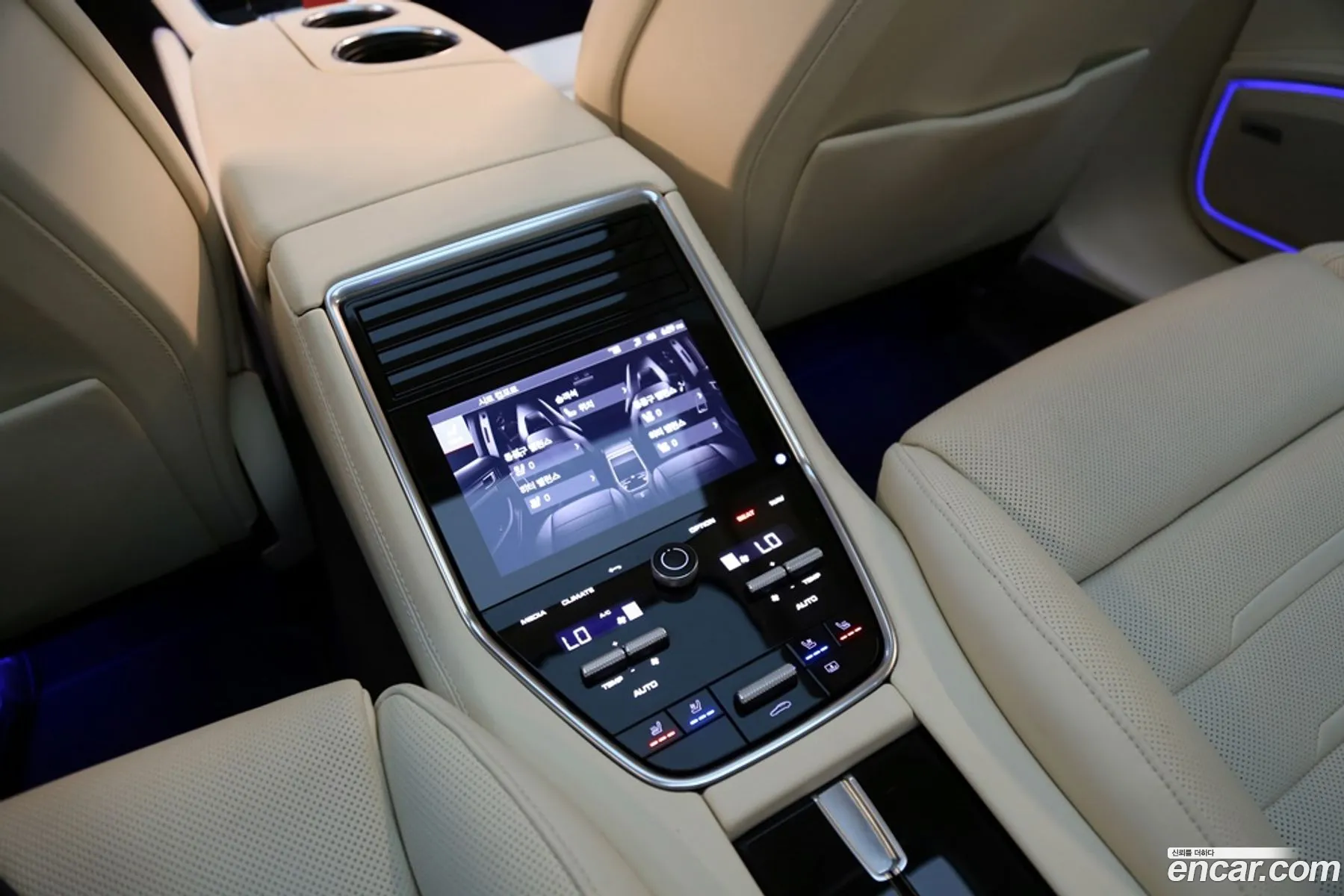 Korex Auto Trade - фотография 7752742
