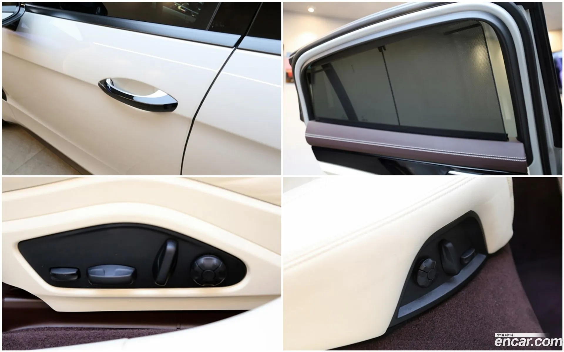Korex Auto Trade - фотография 7752749