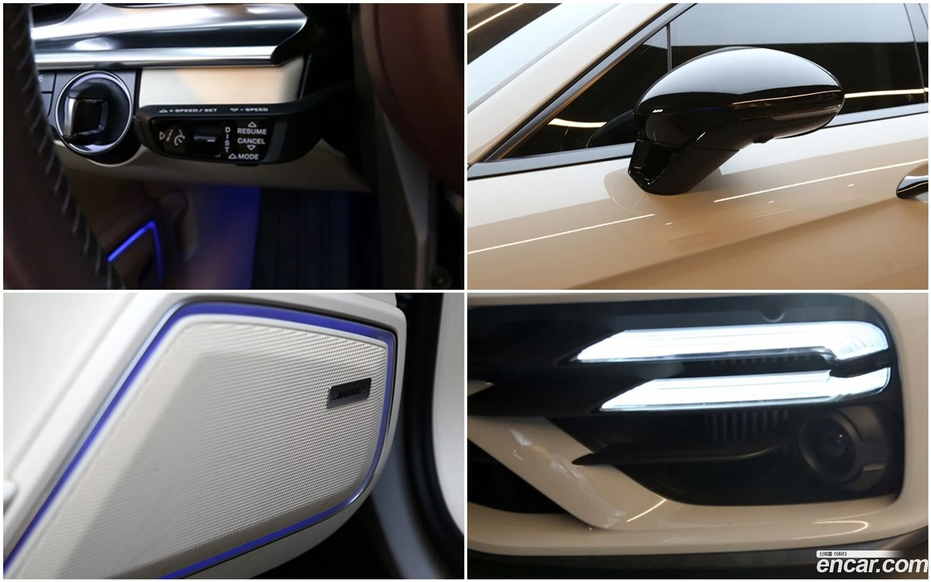 Korex Auto Trade - фотография 7752750