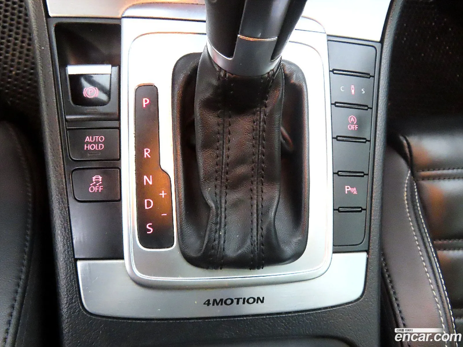 Korex Auto Trade - фотография 7872119