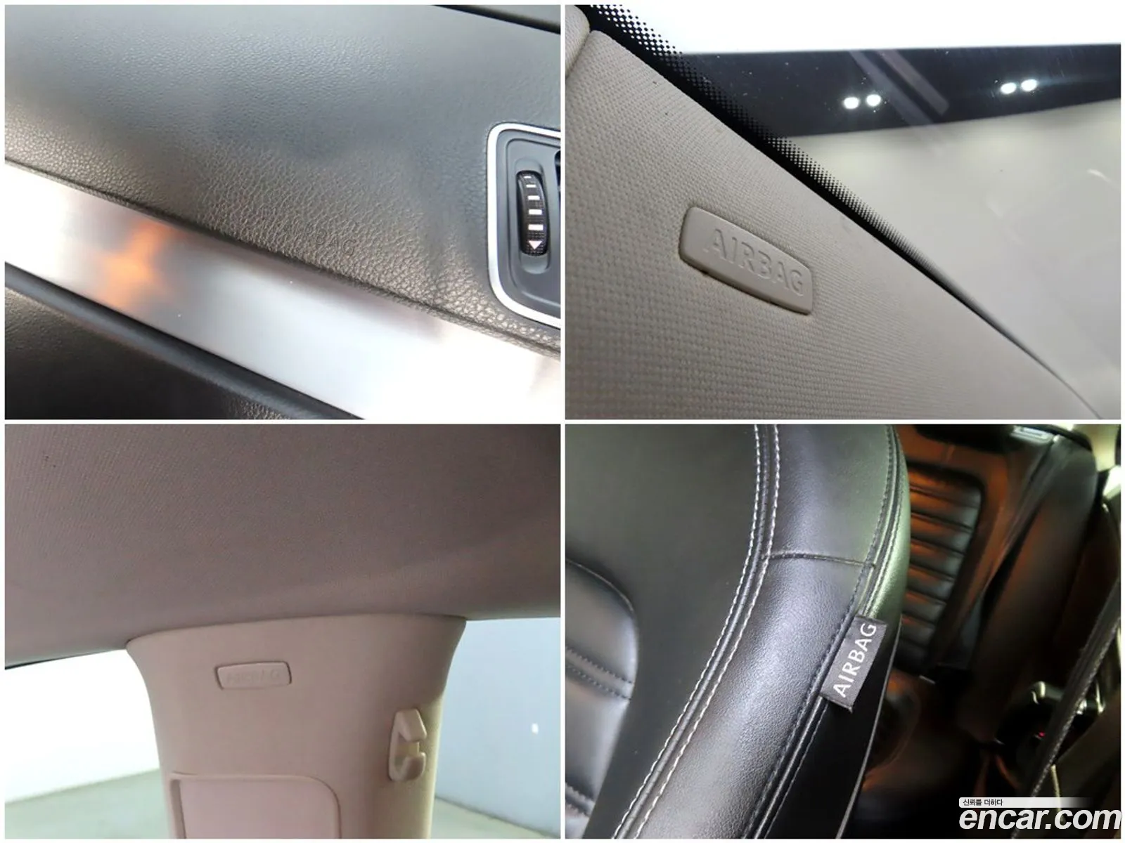 Korex Auto Trade - фотография 7872122