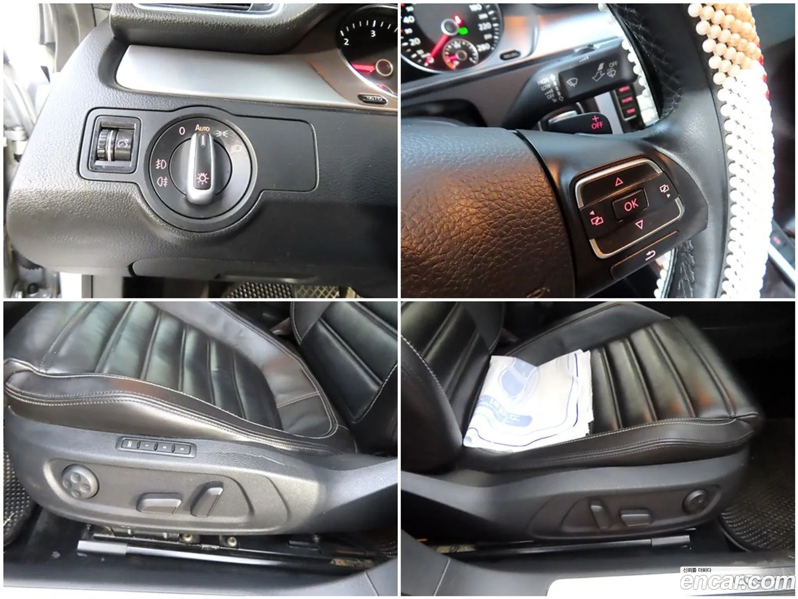Korex Auto Trade - фотография 7872123