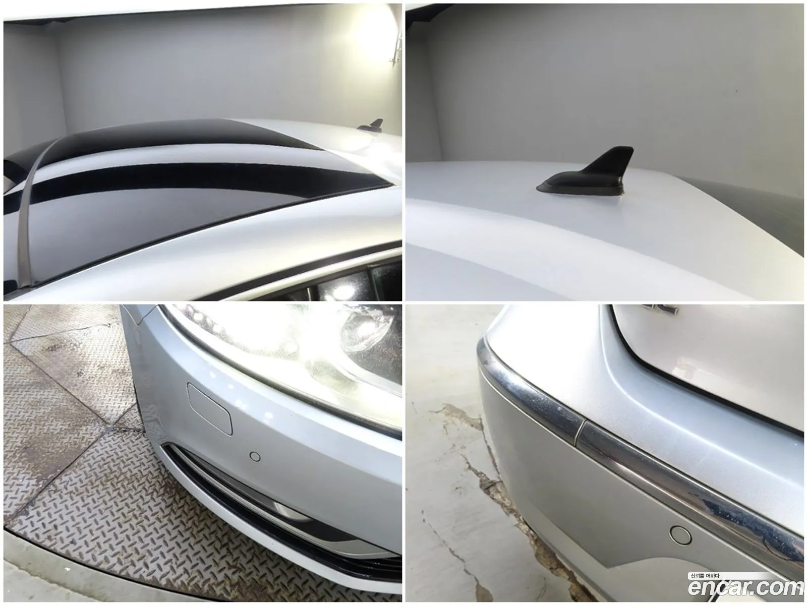 Korex Auto Trade - фотография 7872125