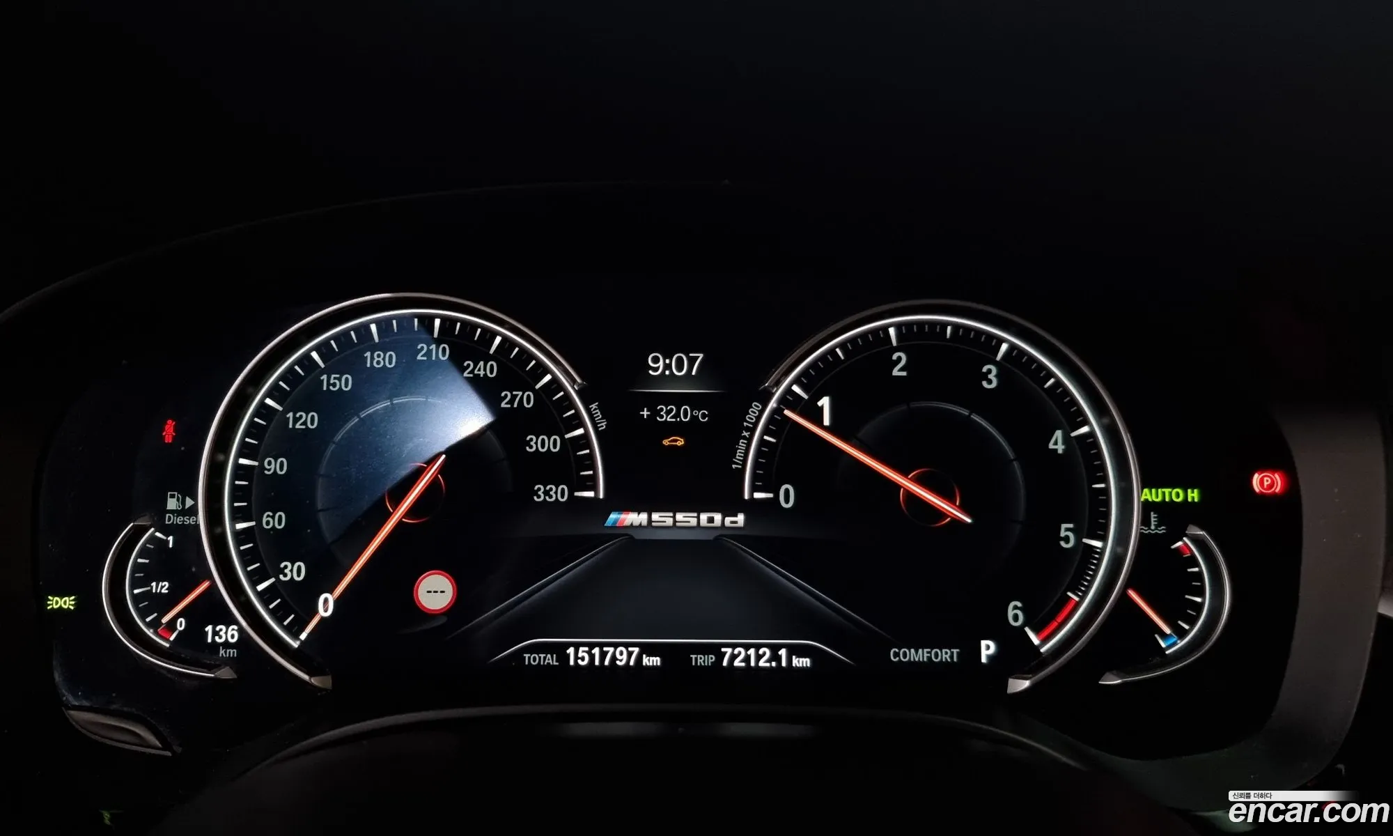 Korex Auto Trade - фотография 17441697