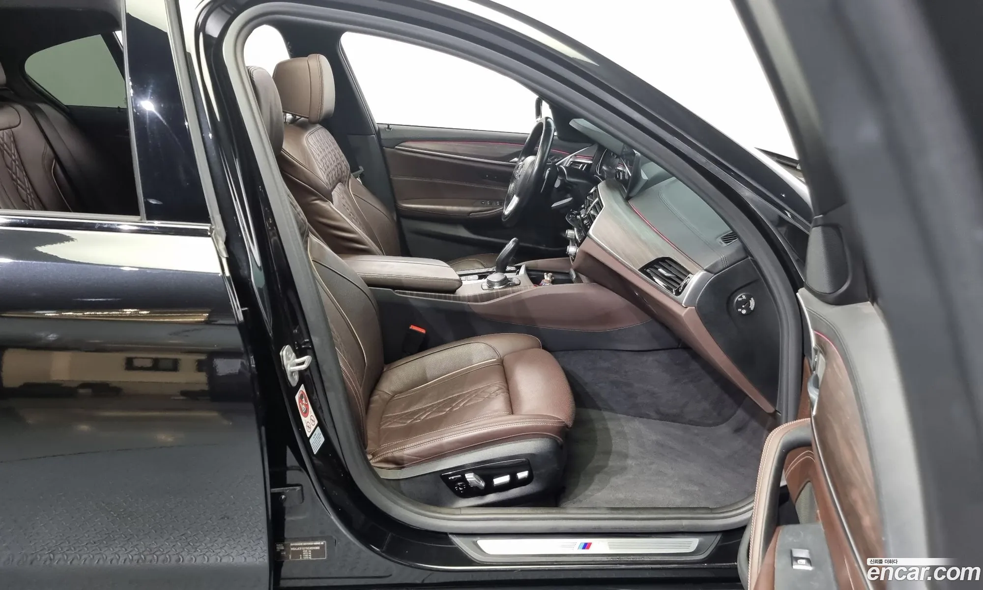 Korex Auto Trade - фотография 17441700