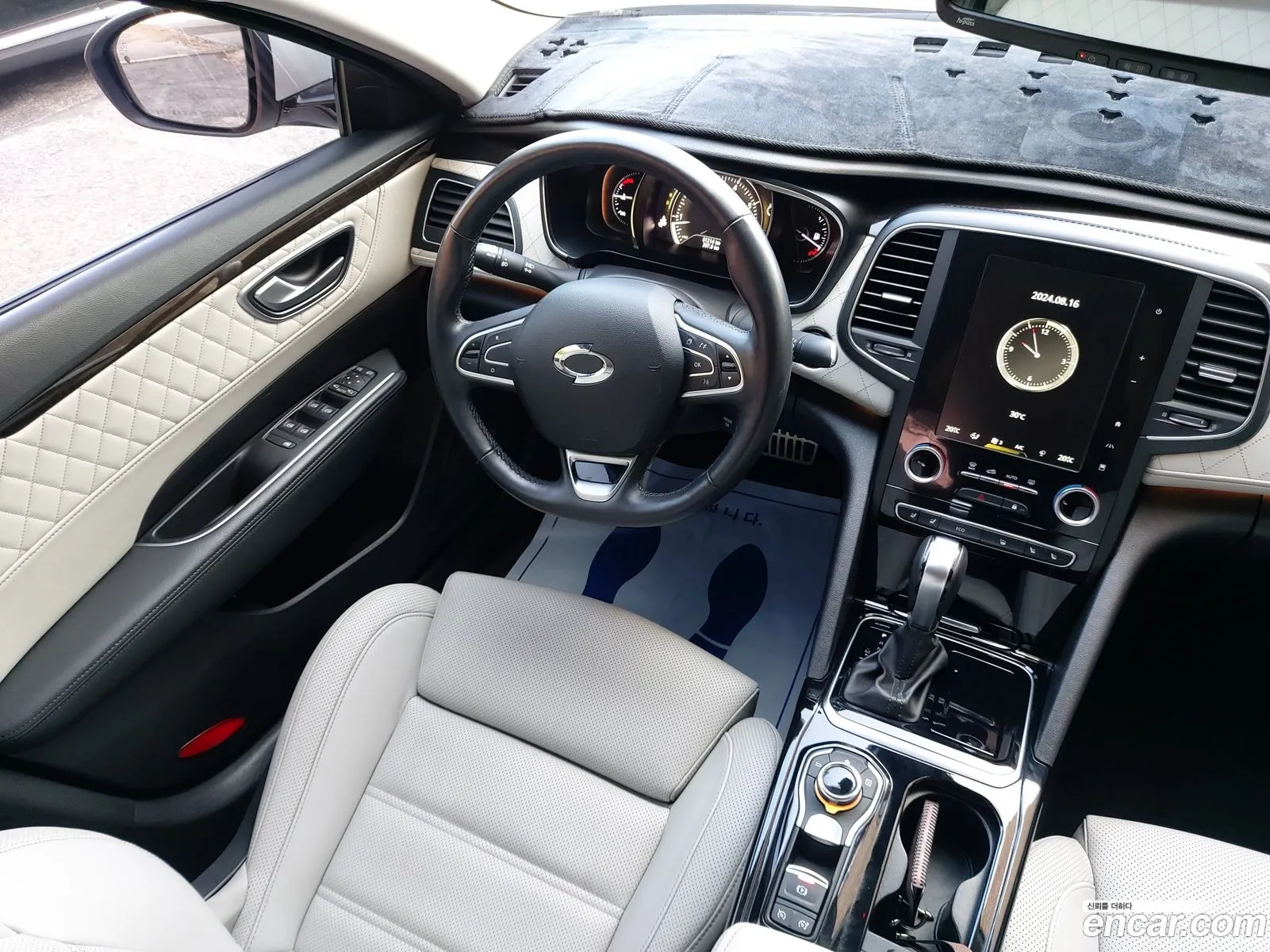 Korex Auto Trade - фотография 6198319