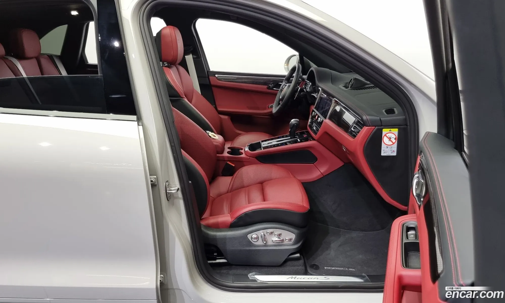 Korex Auto Trade - фотография 7198745
