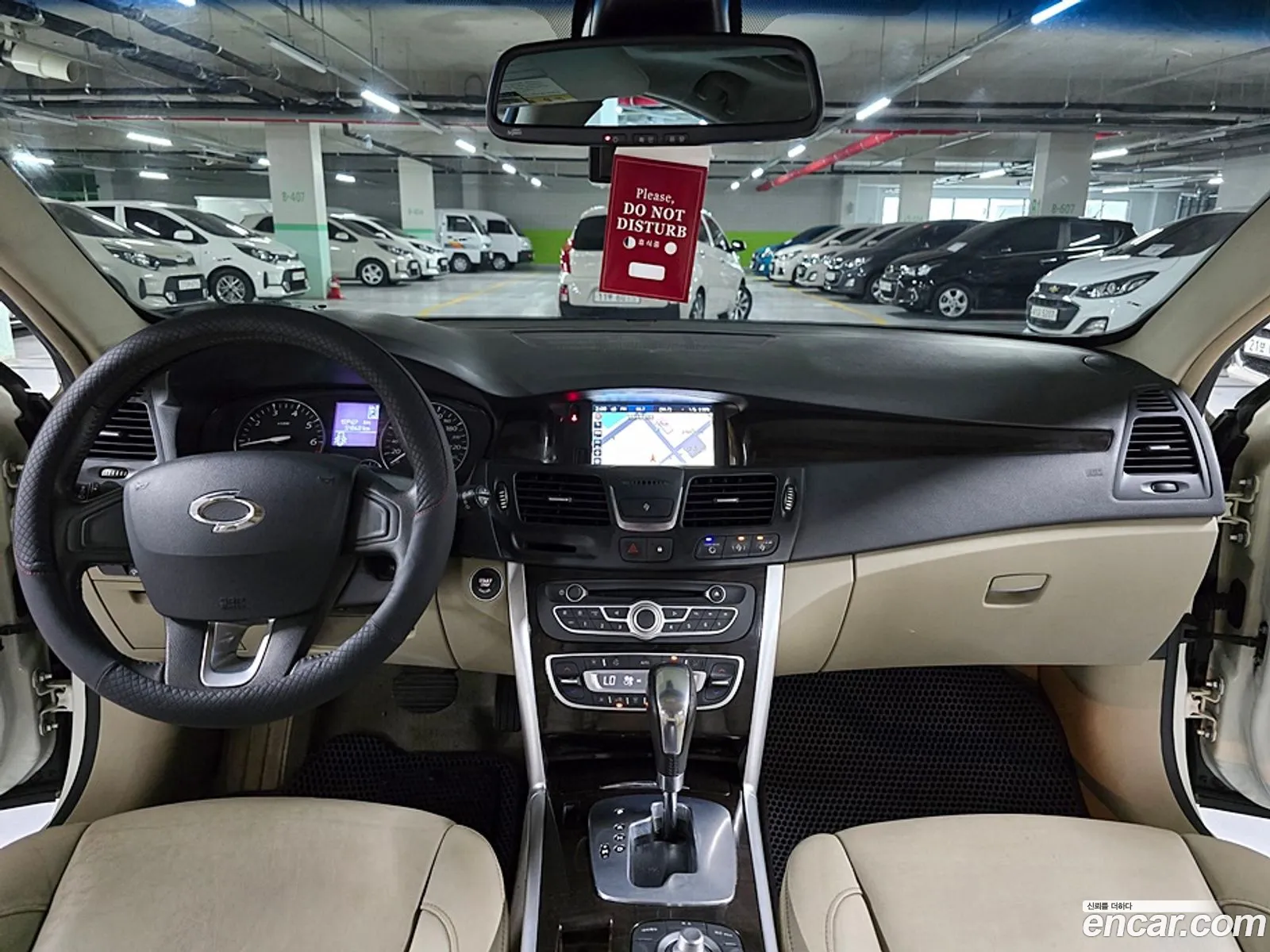 Korex Auto Trade - фотография 8828622