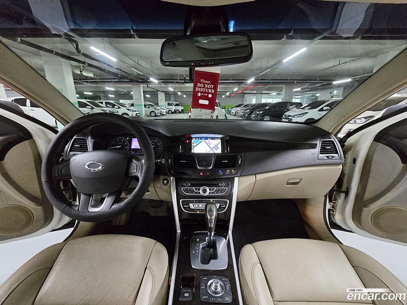 Korex Auto Trade - фотография 8828623