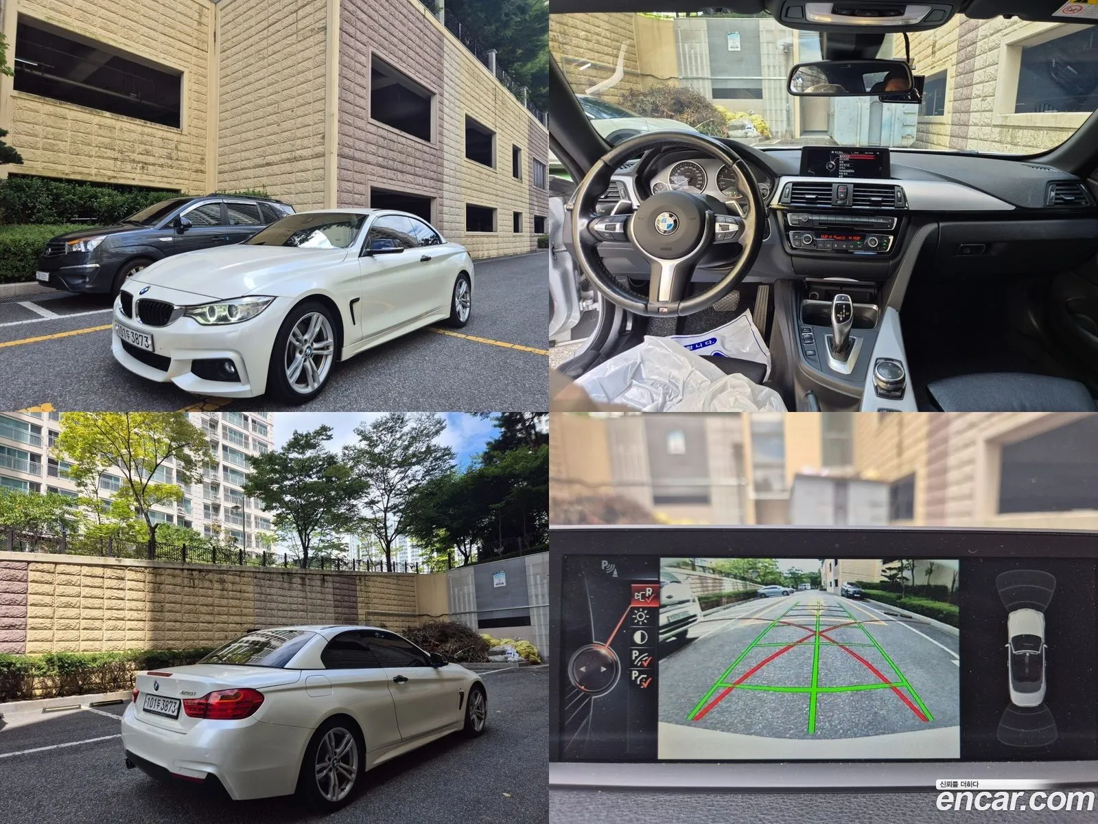 BMW 4 Series F32 428I M Sports Convertible - фотография 7035795