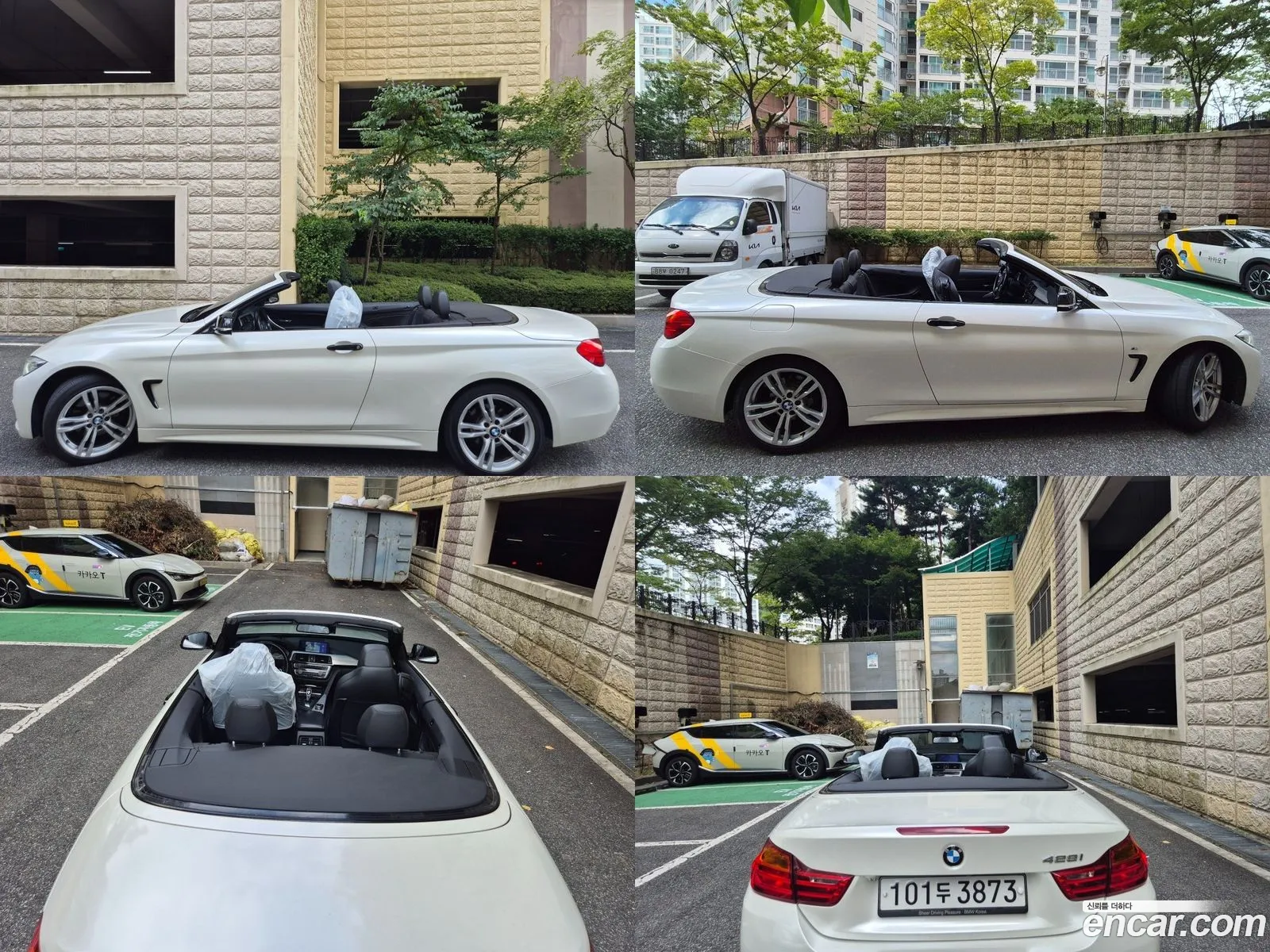 BMW 4 Series F32 428I M Sports Convertible - фотография 7035796