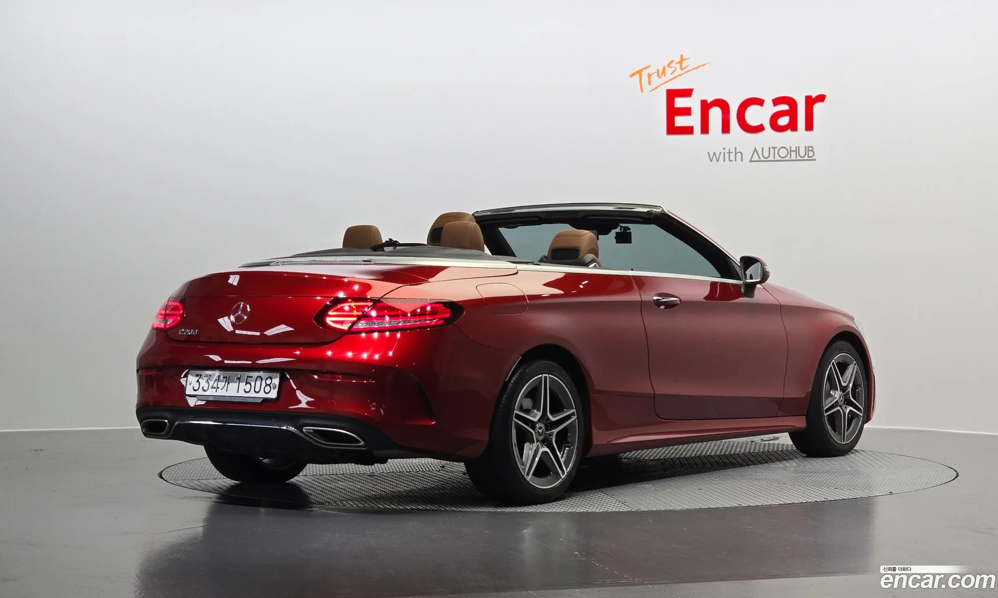 Mercedes C-Class W205 C200 Cabriolet - фотография 19070373