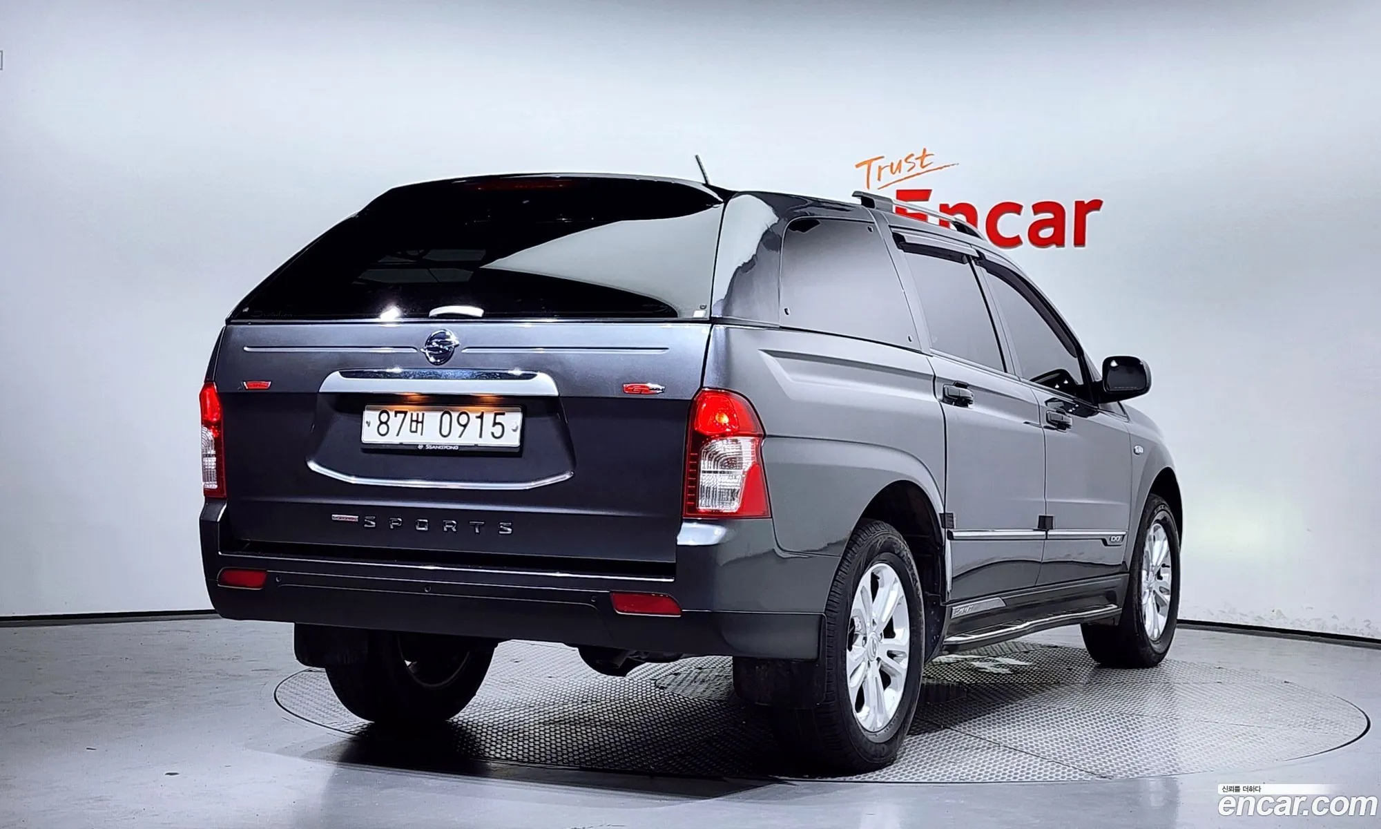 Kg Mobility Ssangyong The New Korando Sports 22 Extreme 4Wd - фотография 8690555