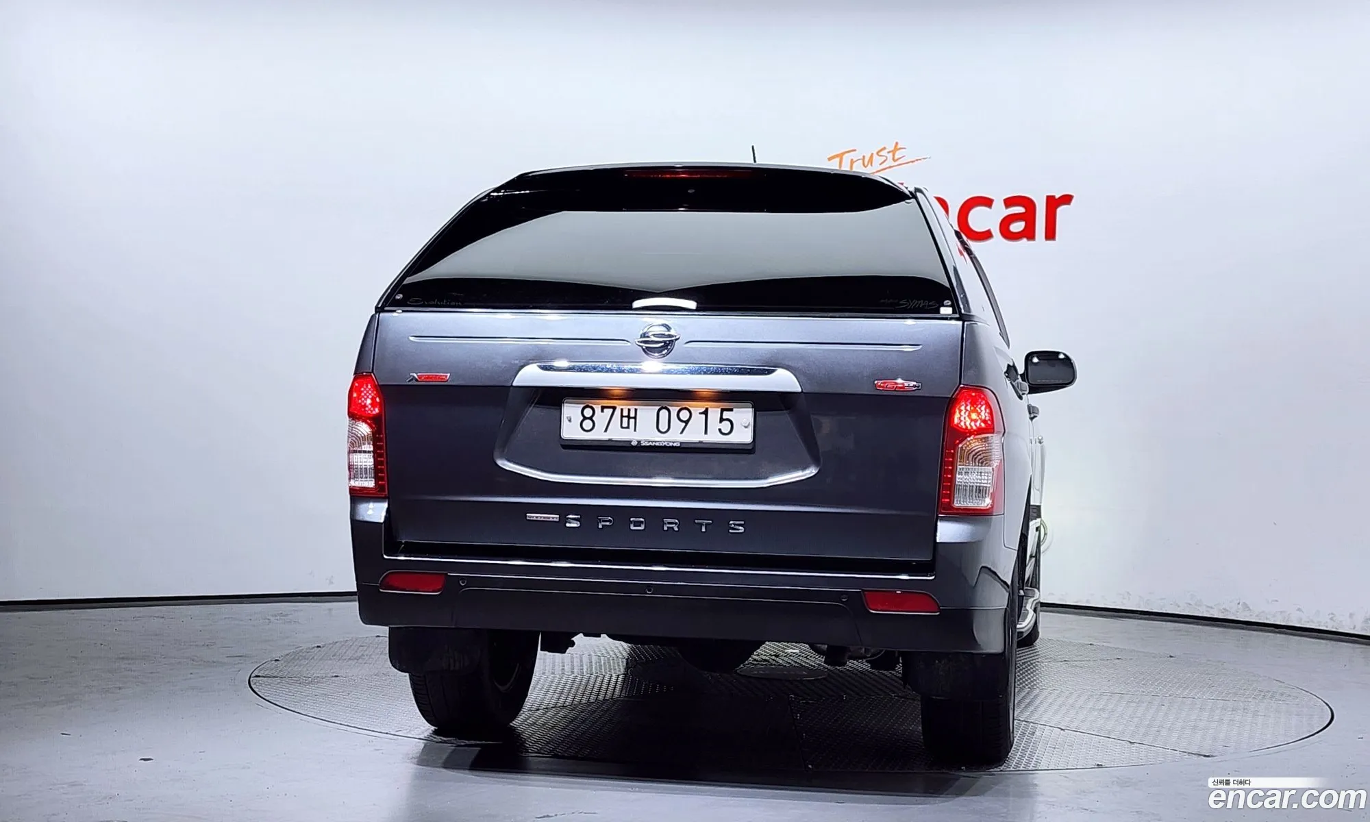 Kg Mobility Ssangyong The New Korando Sports 22 Extreme 4Wd - фотография 8690557