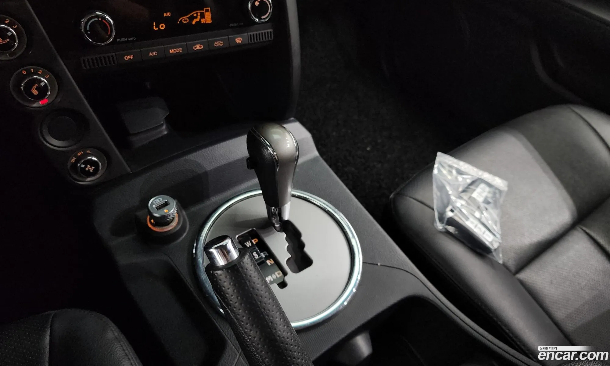 Korex Auto Trade - фотография 8771330